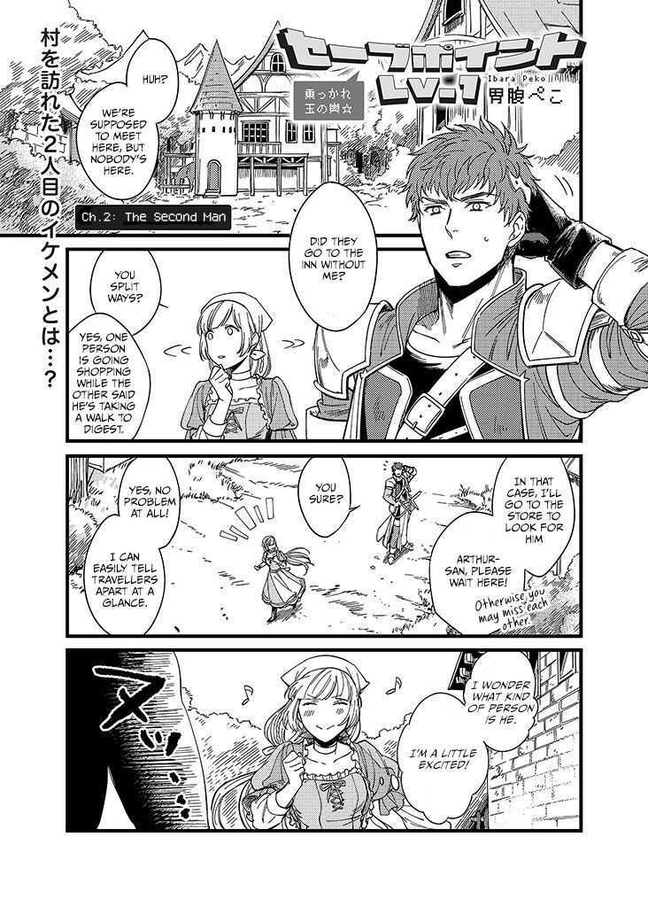 Read Savepoint Lv. 1 Manga Online