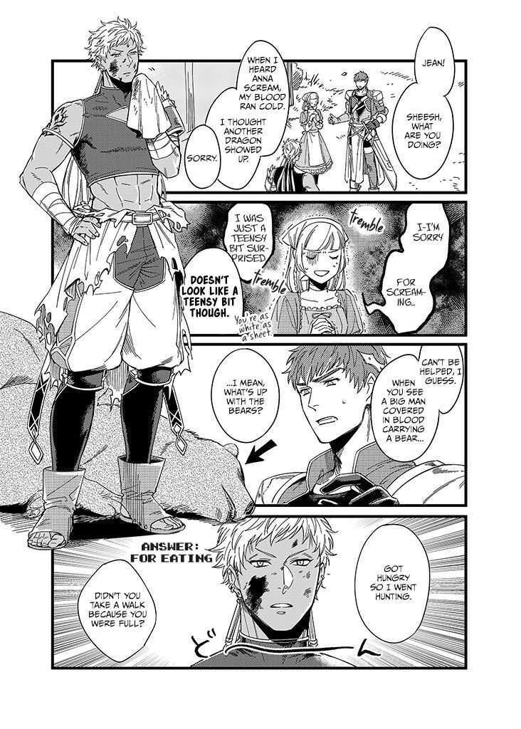 Read Savepoint Lv. 1 Manga Online