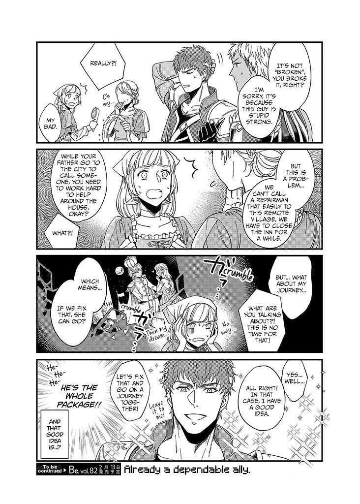 Read Savepoint Lv. 1 Manga Online