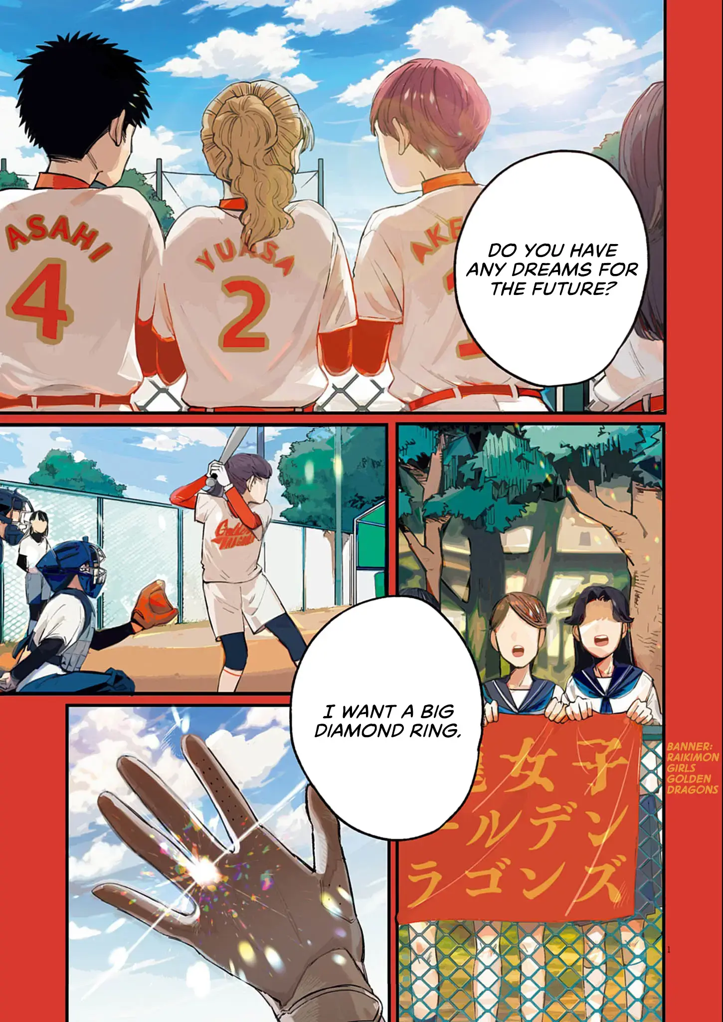 Read Sayonara Diamond Manga Online