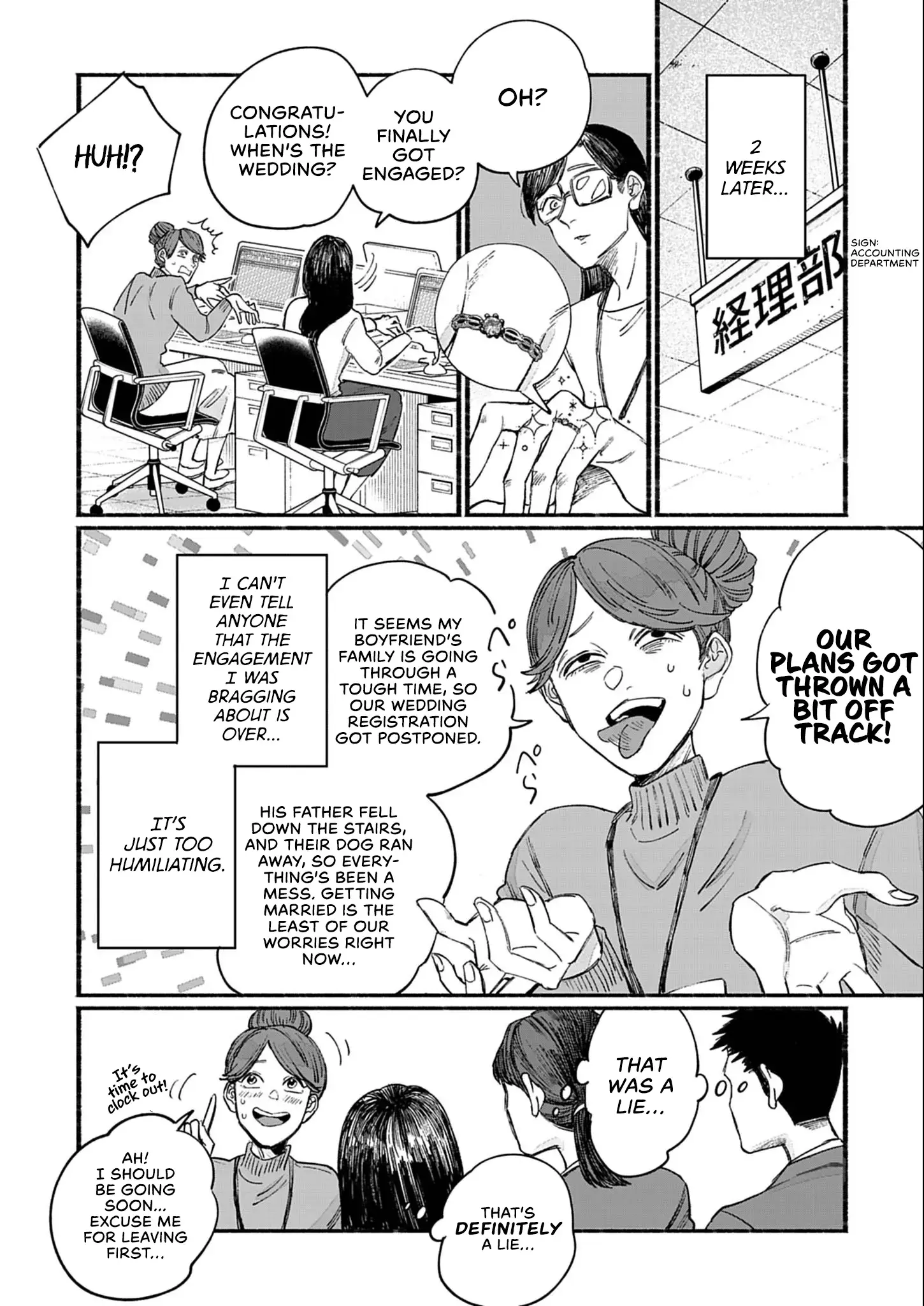 Read Sayonara Diamond Manga Online