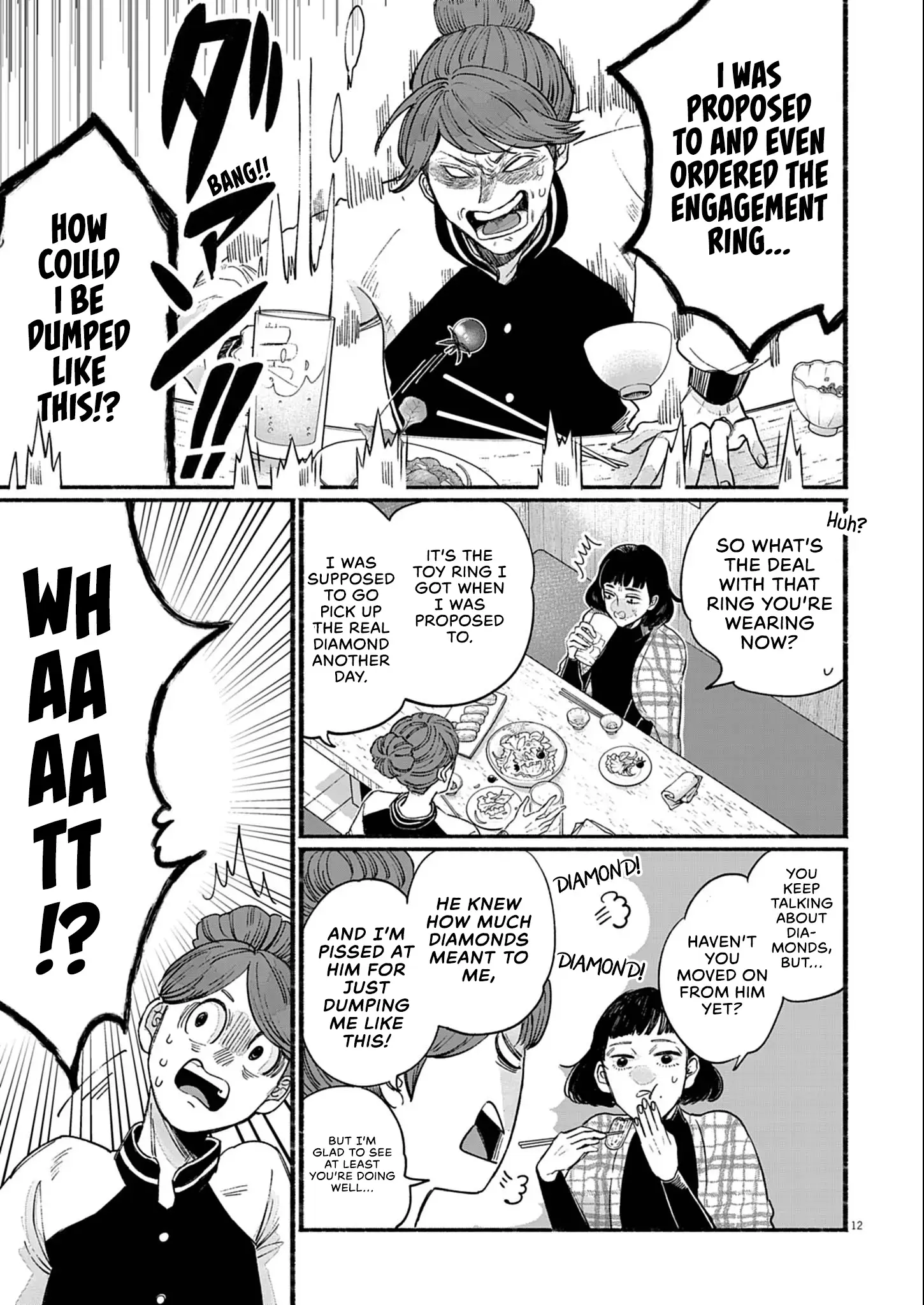 Read Sayonara Diamond Manga Online