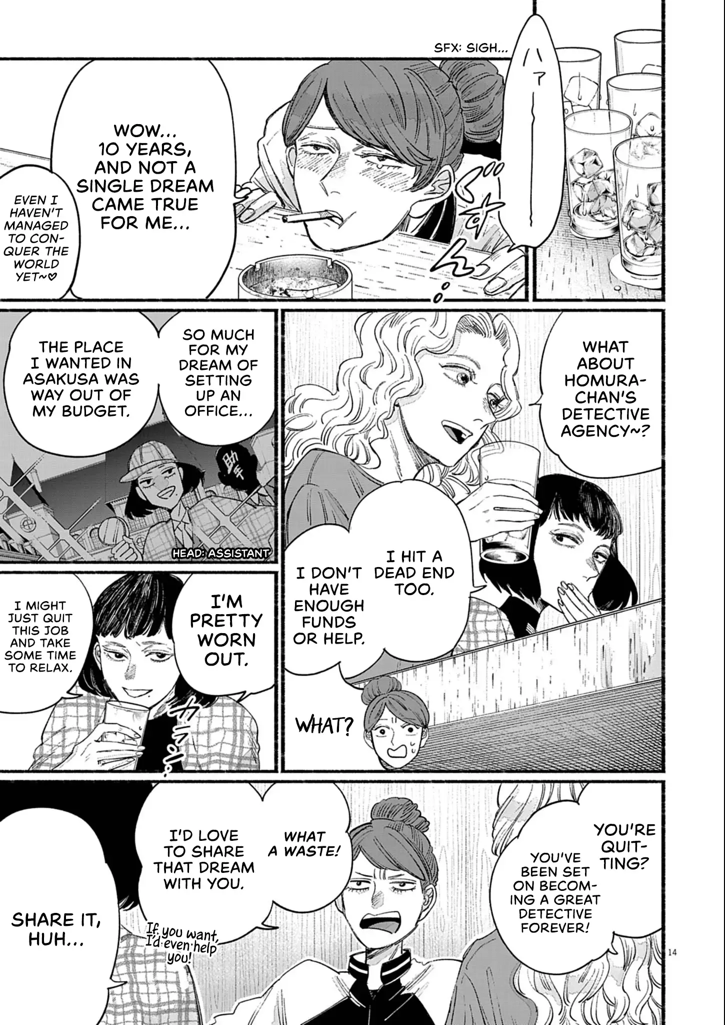 Read Sayonara Diamond Manga Online