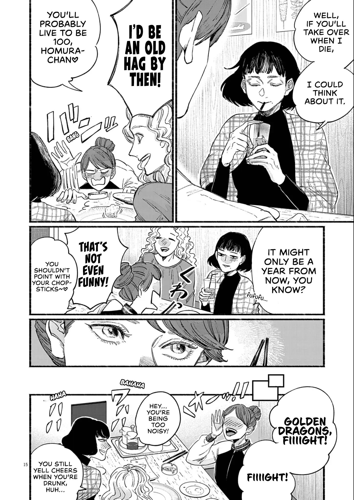 Read Sayonara Diamond Manga Online