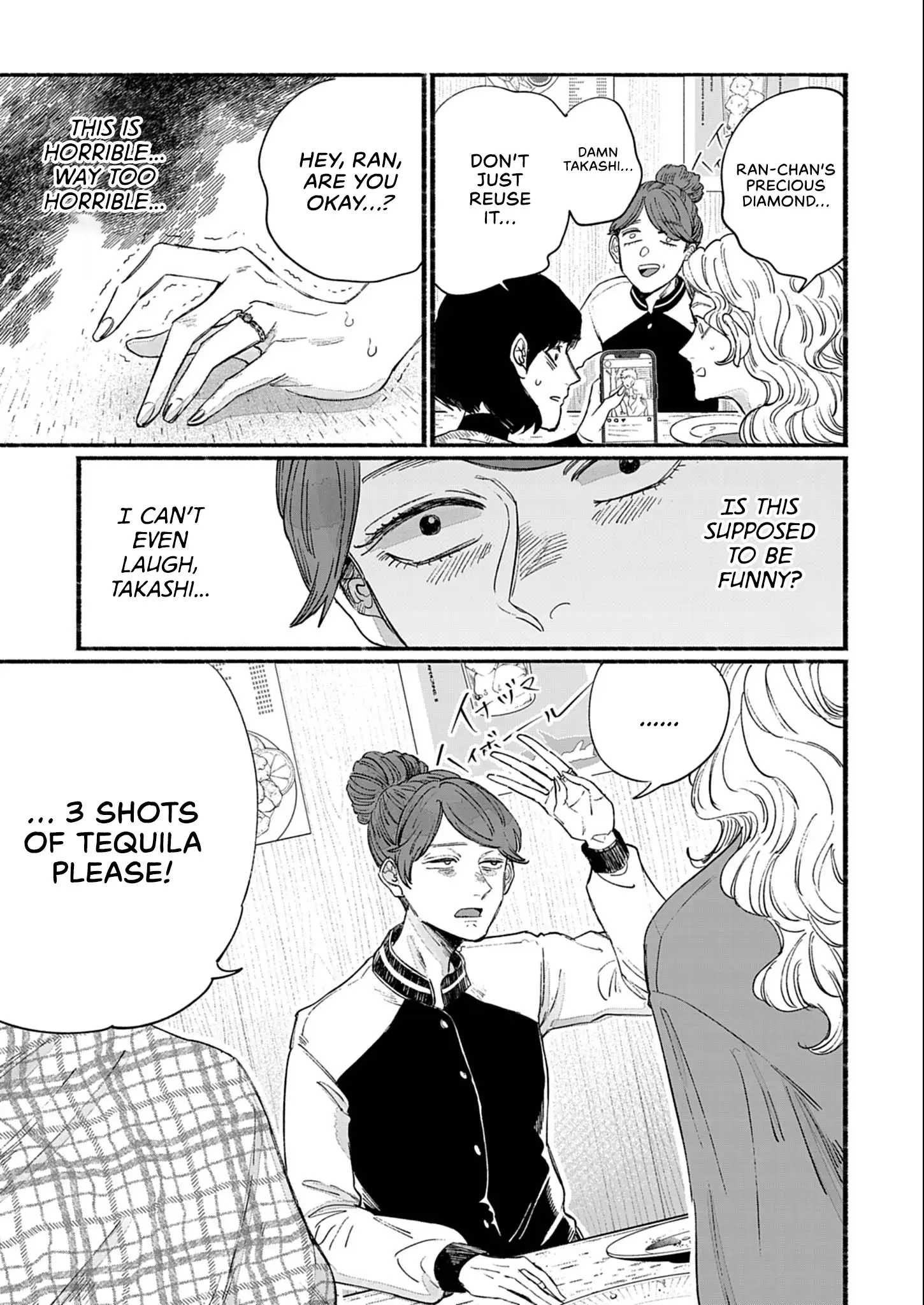 Read Sayonara Diamond Manga Online