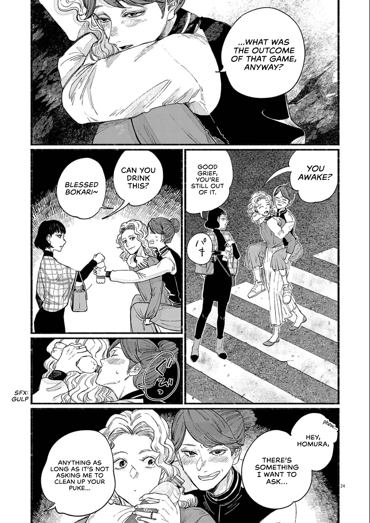 Read Sayonara Diamond Manga Online