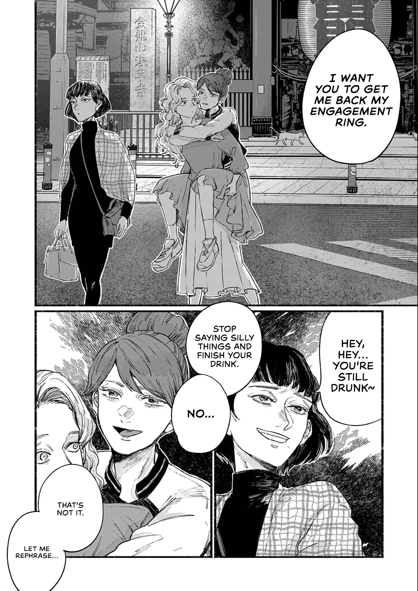 Read Sayonara Diamond Manga Online