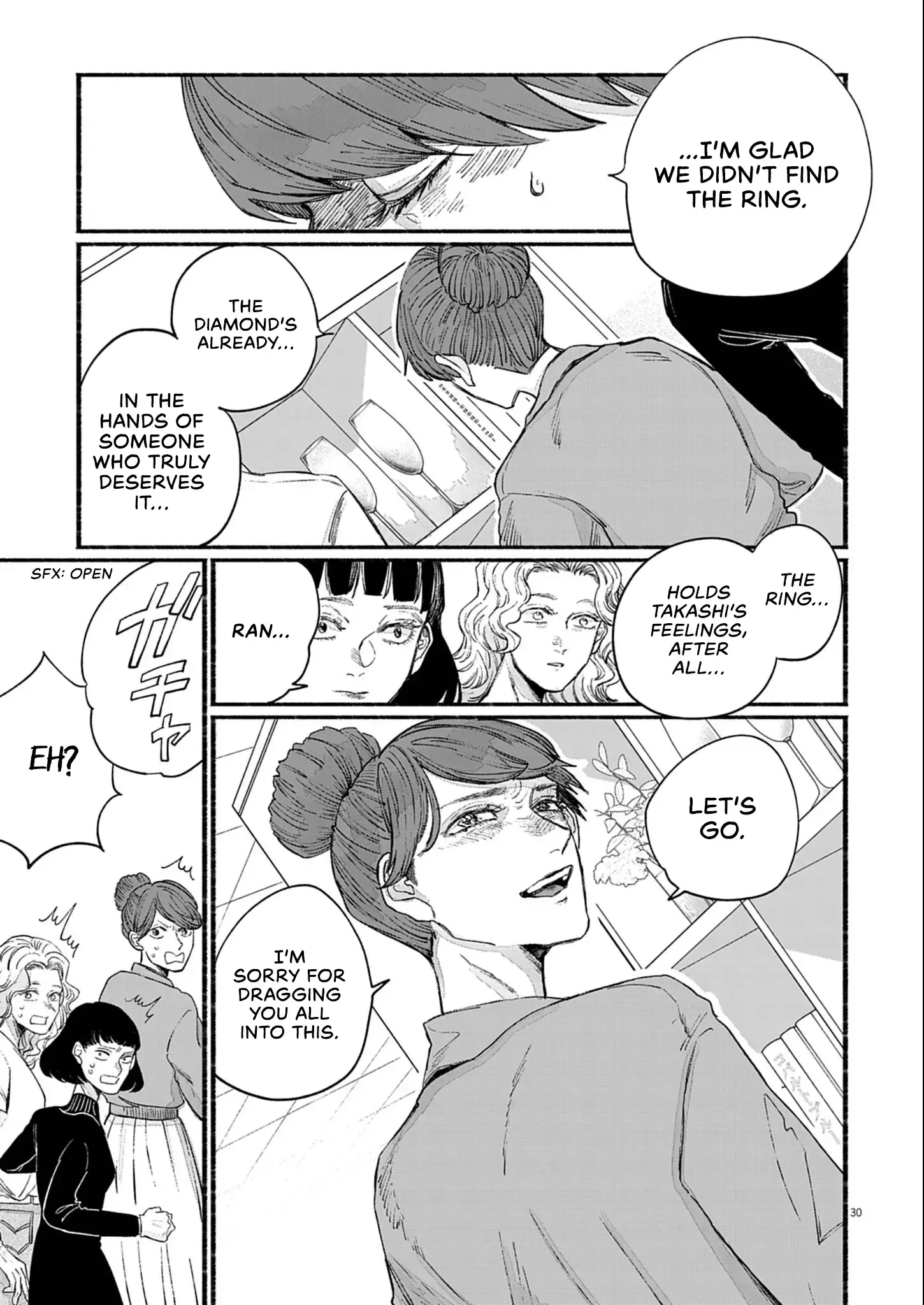 Read Sayonara Diamond Manga Online