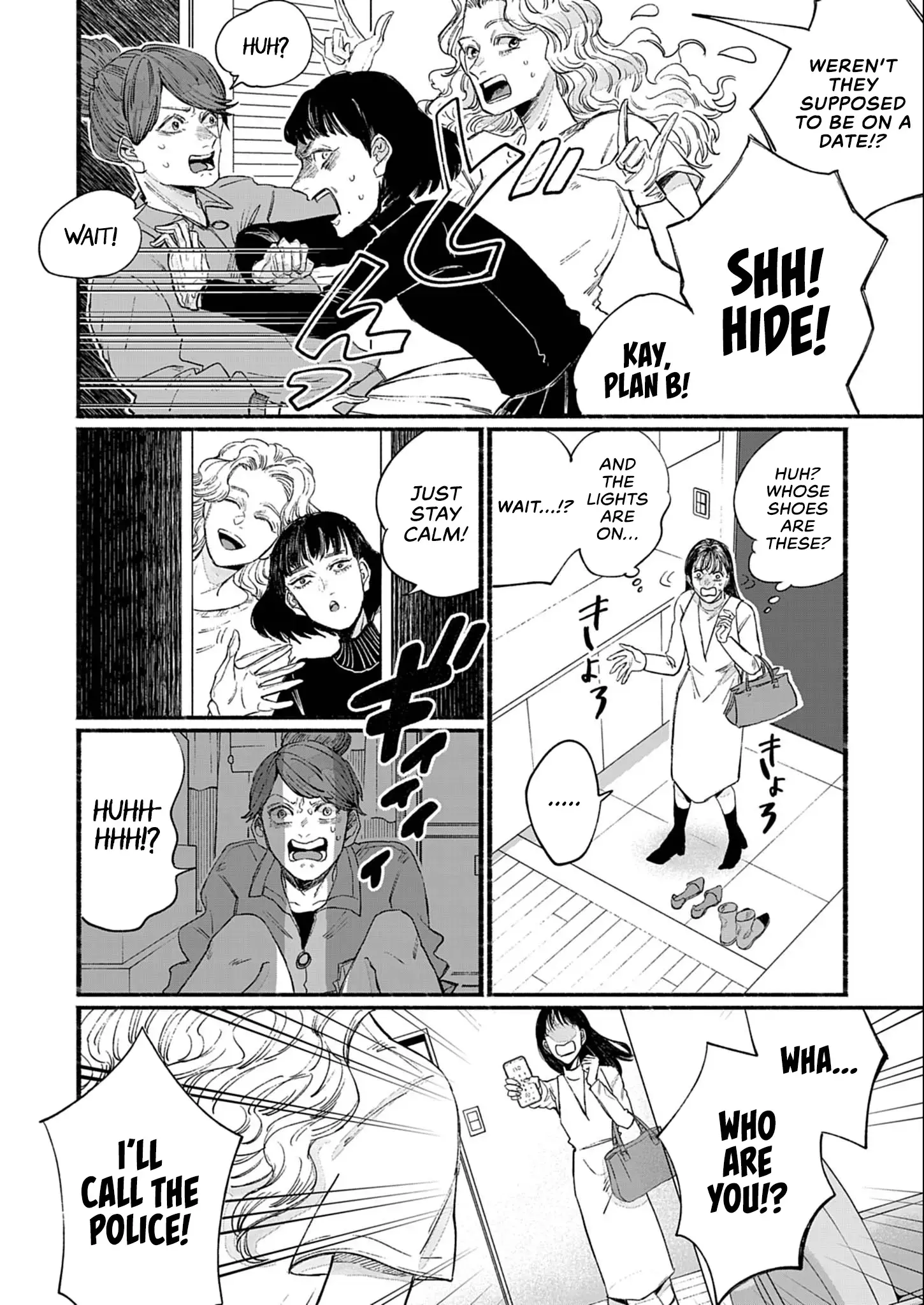 Read Sayonara Diamond Manga Online