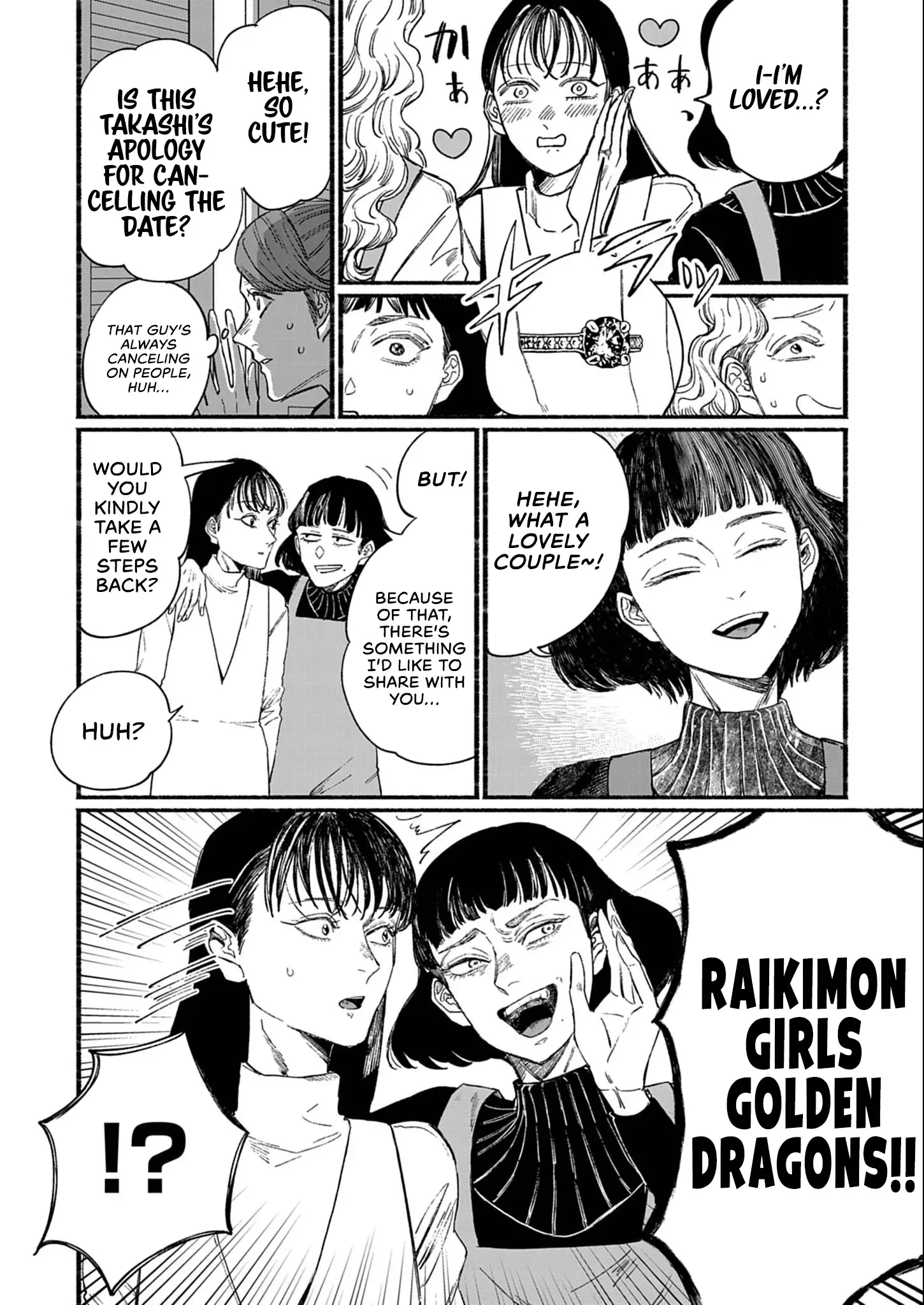 Read Sayonara Diamond Manga Online