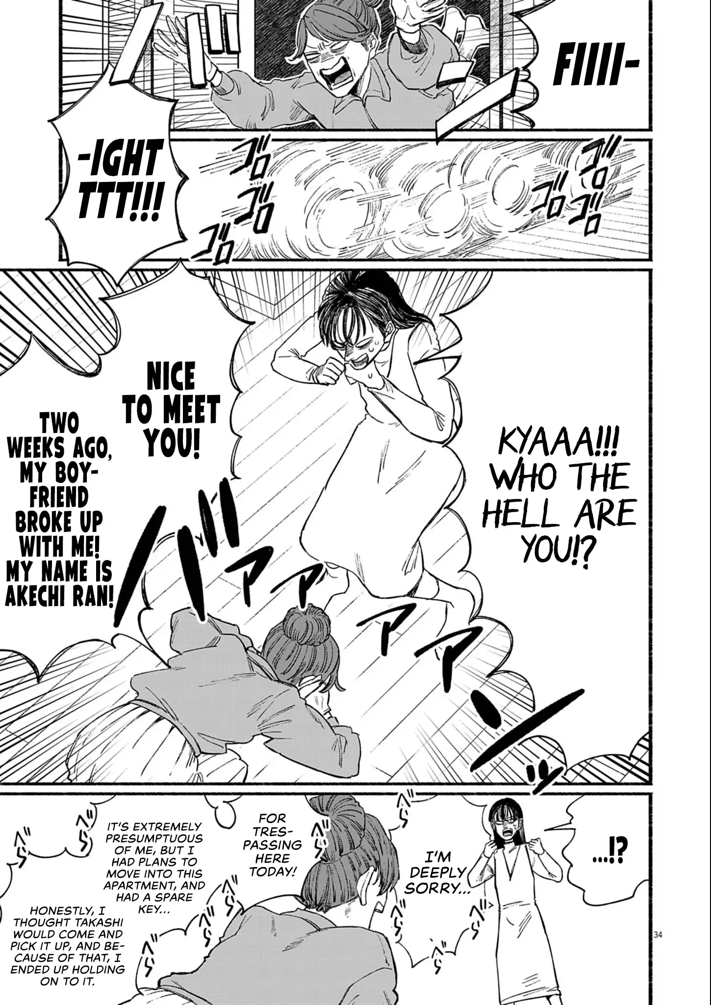 Read Sayonara Diamond Manga Online