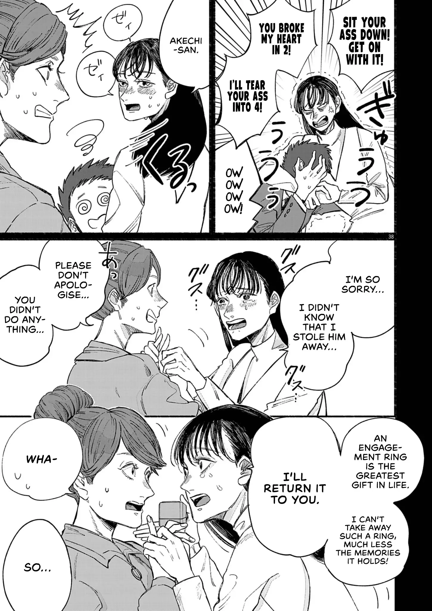 Read Sayonara Diamond Manga Online