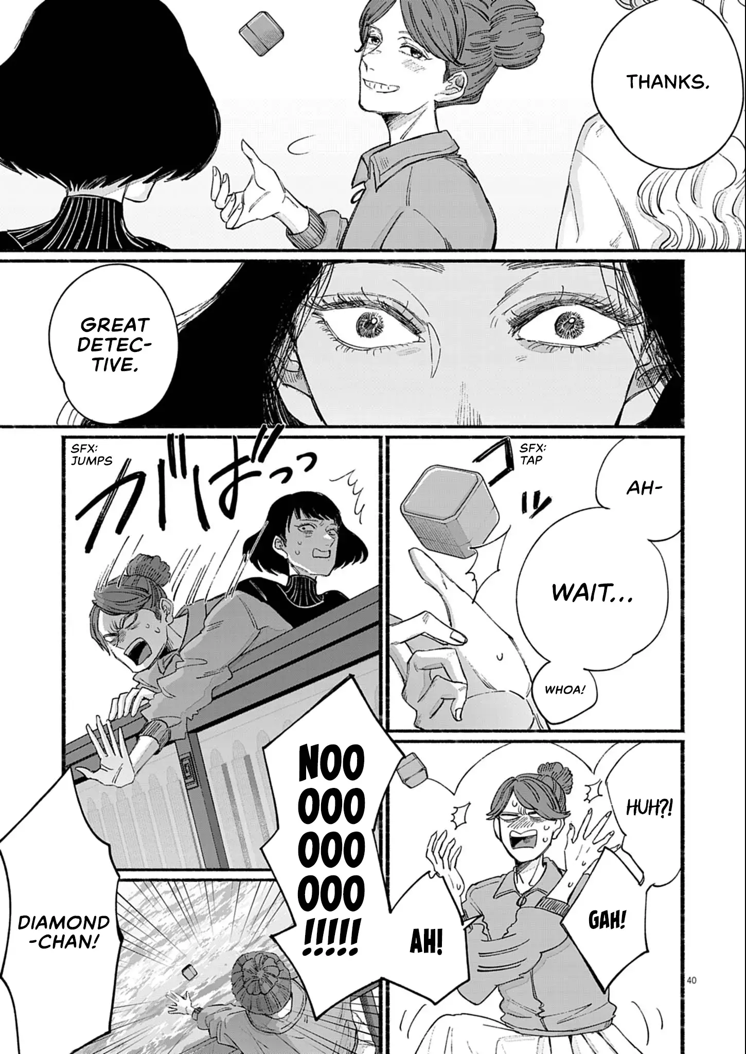 Read Sayonara Diamond Manga Online