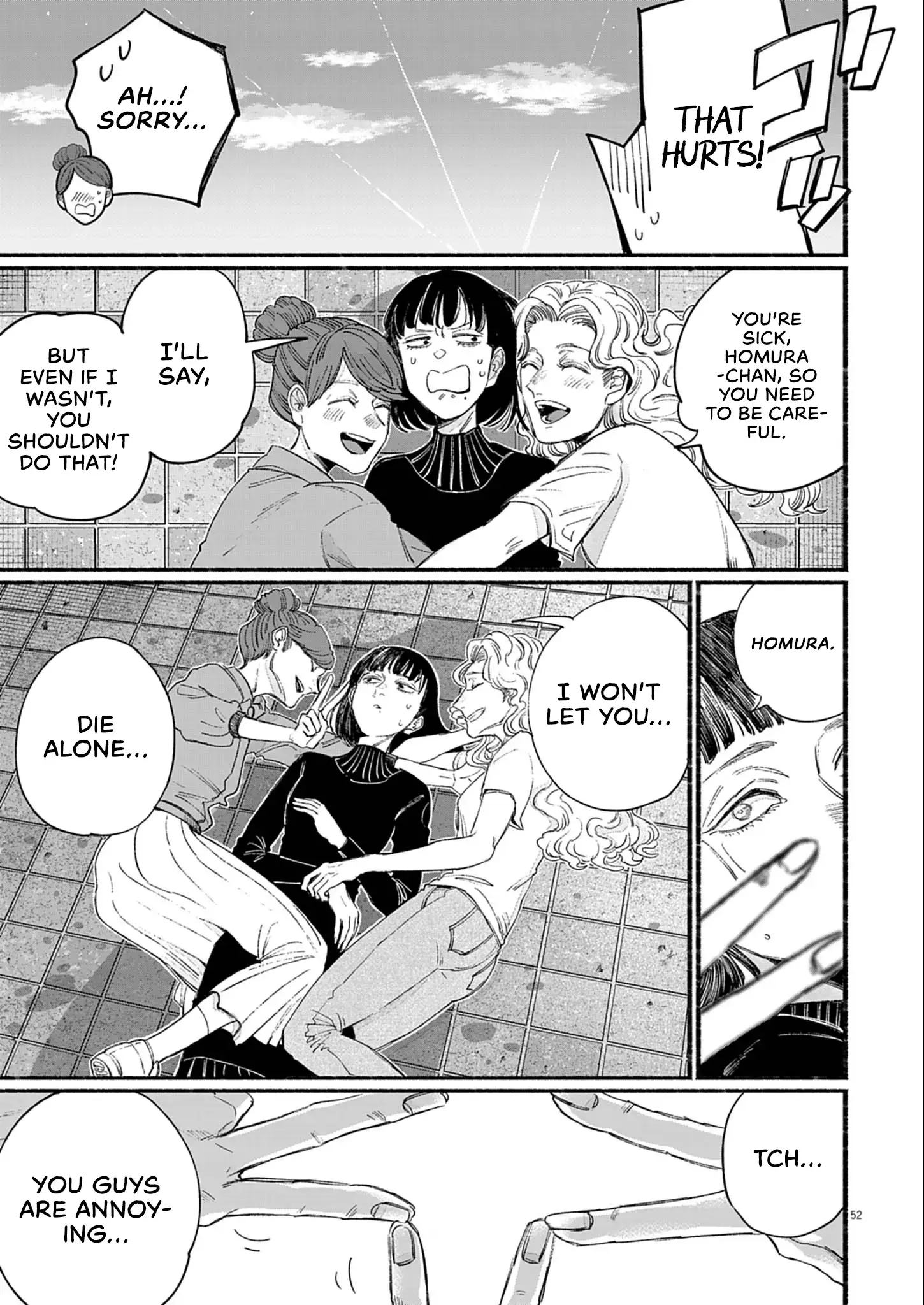 Read Sayonara Diamond Manga Online