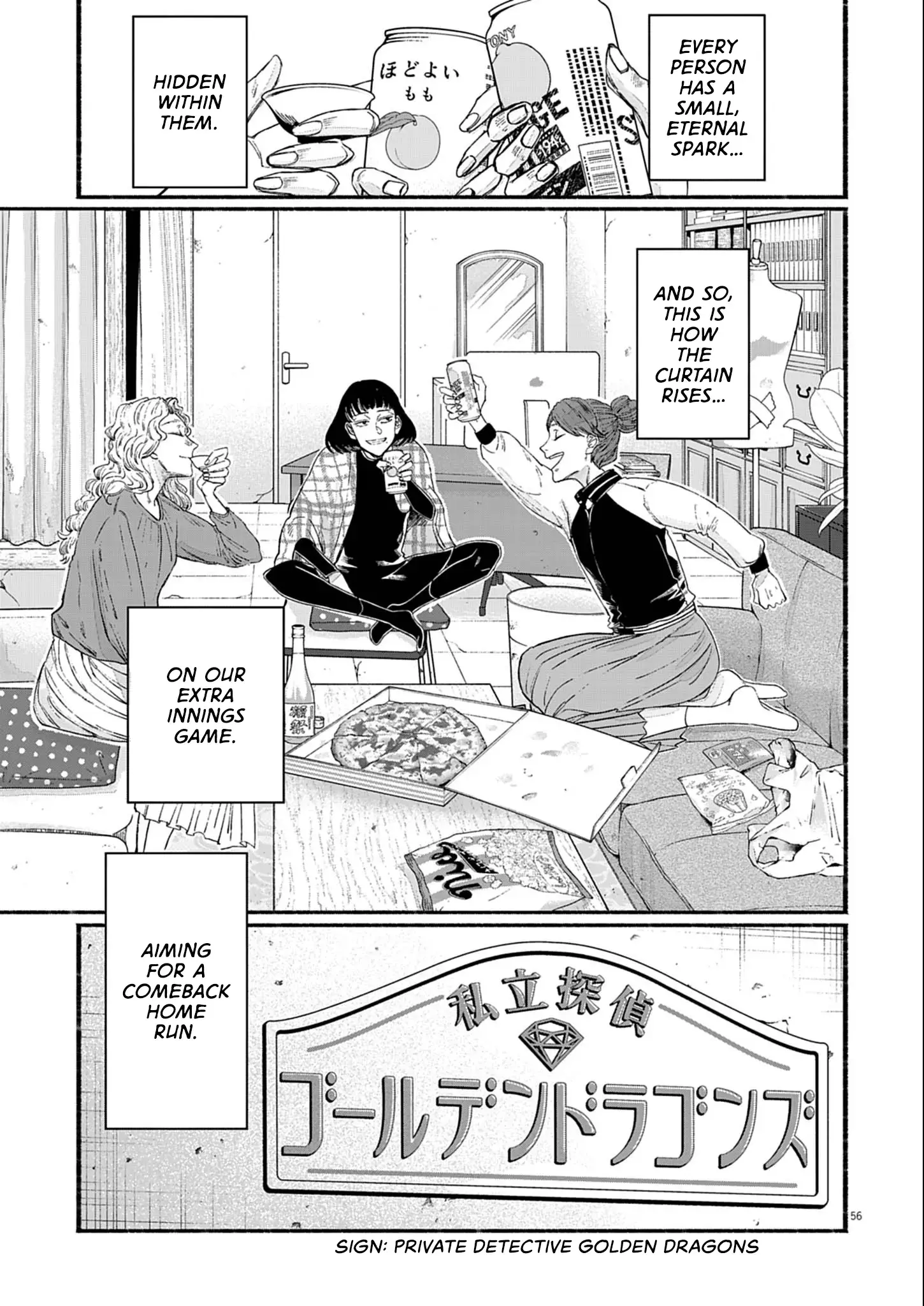 Read Sayonara Diamond Manga Online