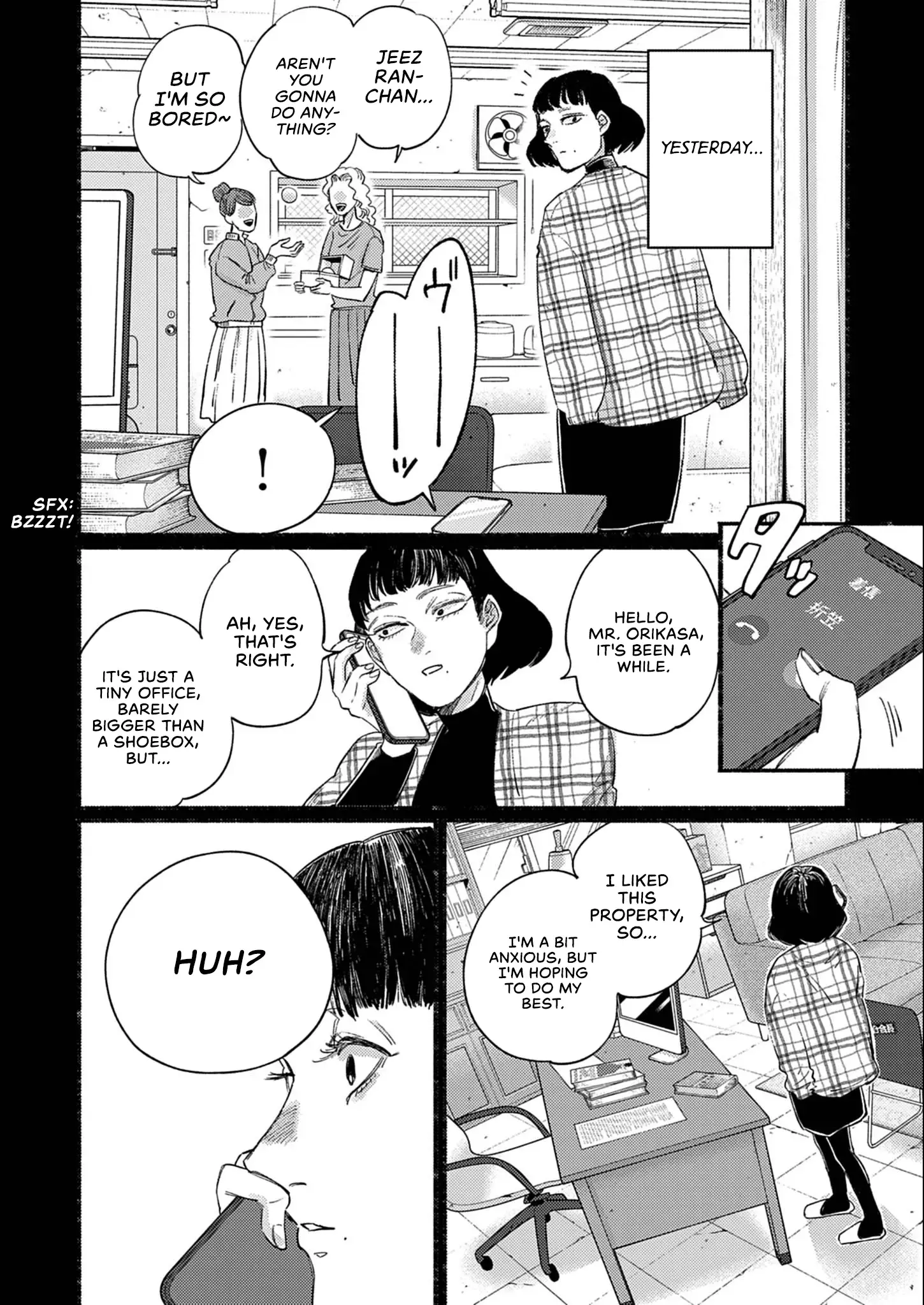 Read Sayonara Diamond Manga Online