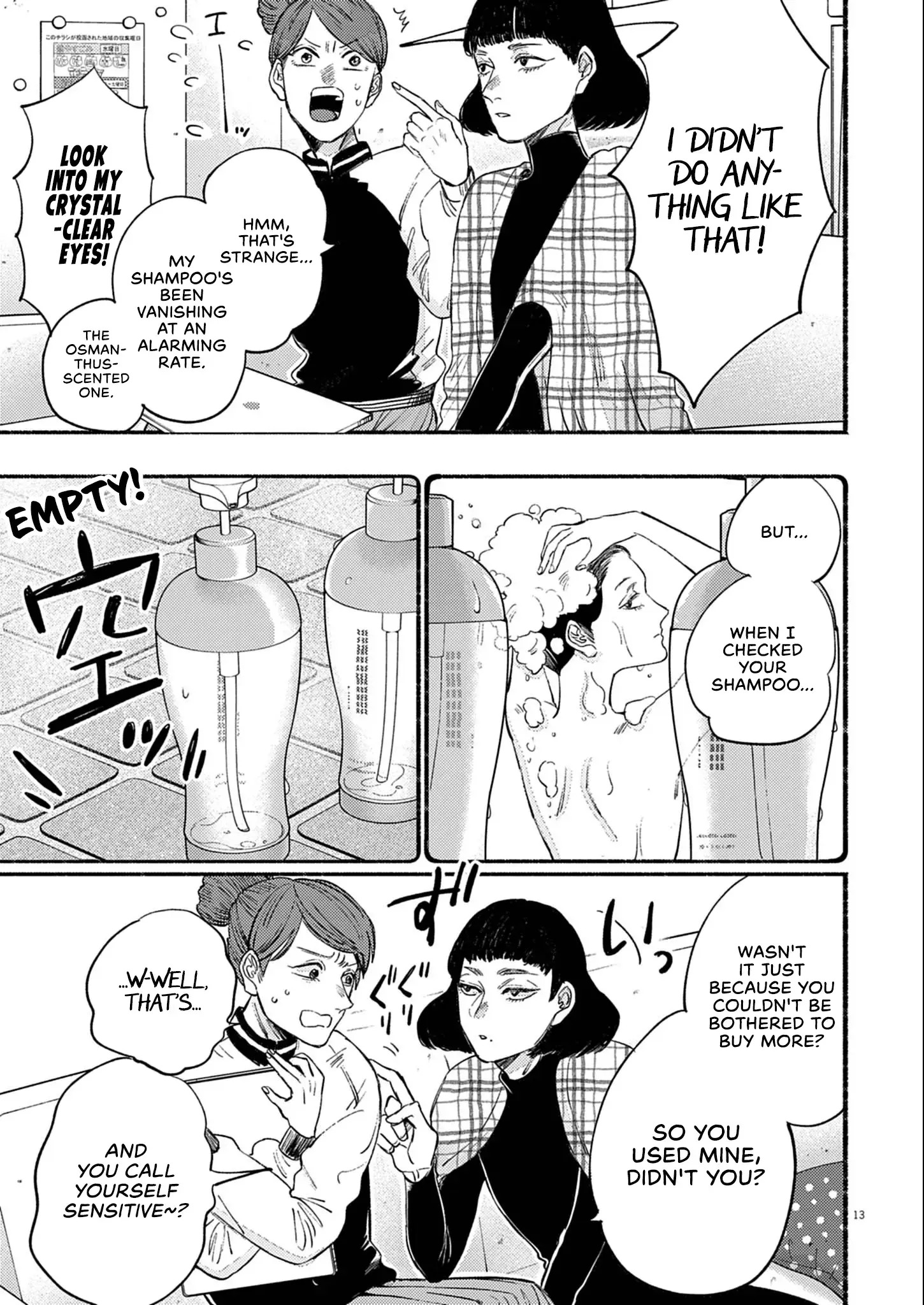 Read Sayonara Diamond Manga Online