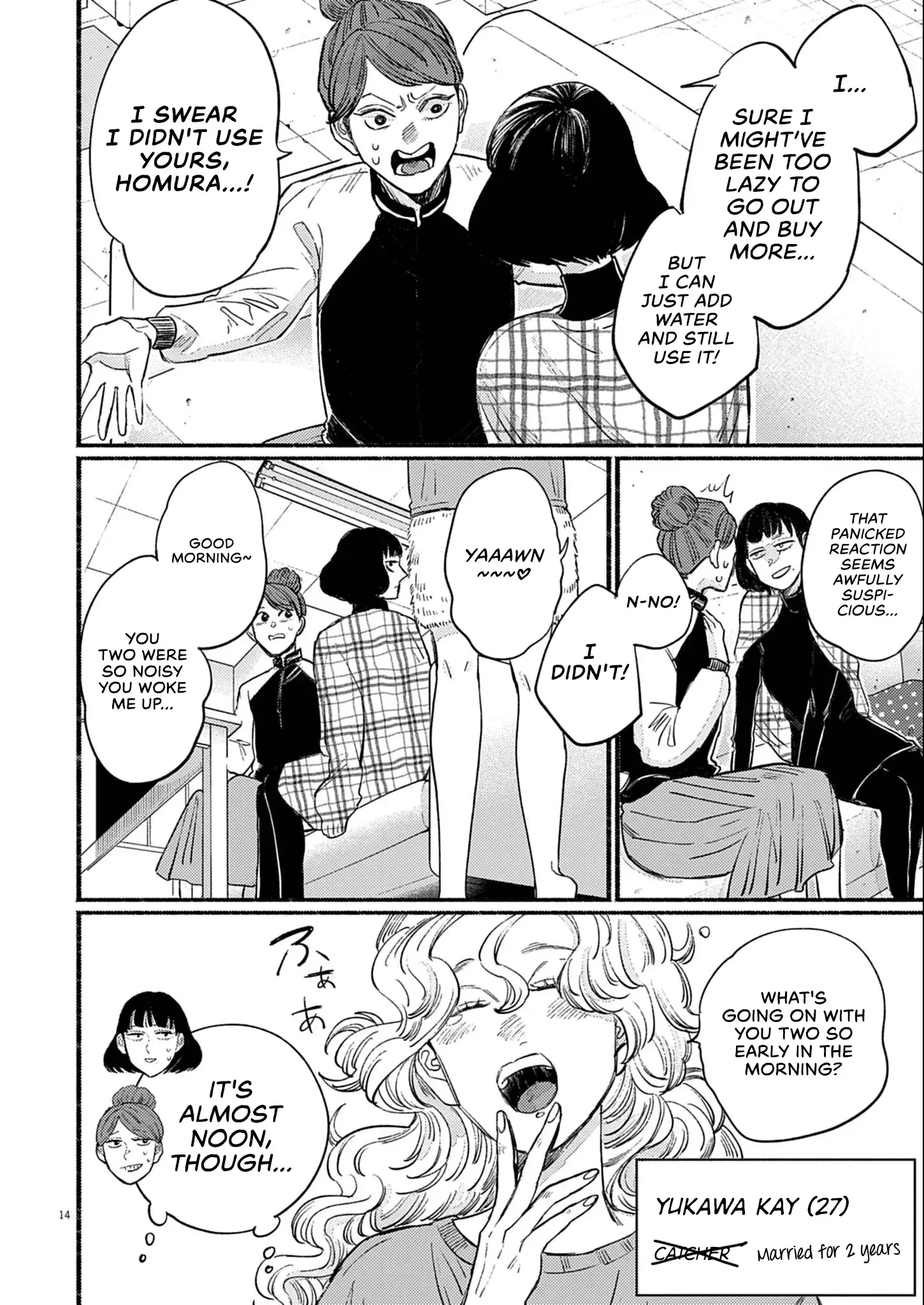 Read Sayonara Diamond Manga Online