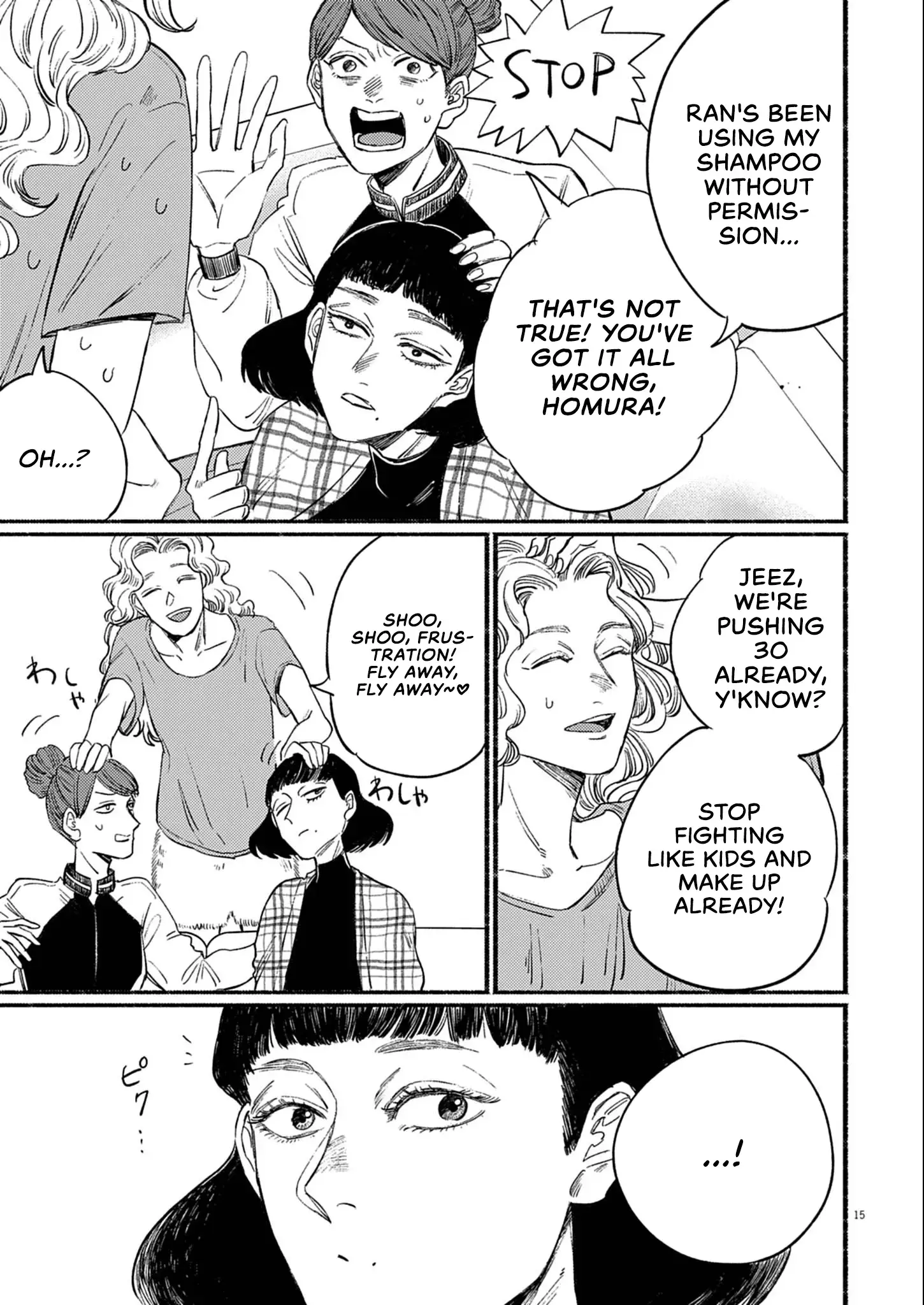 Read Sayonara Diamond Manga Online