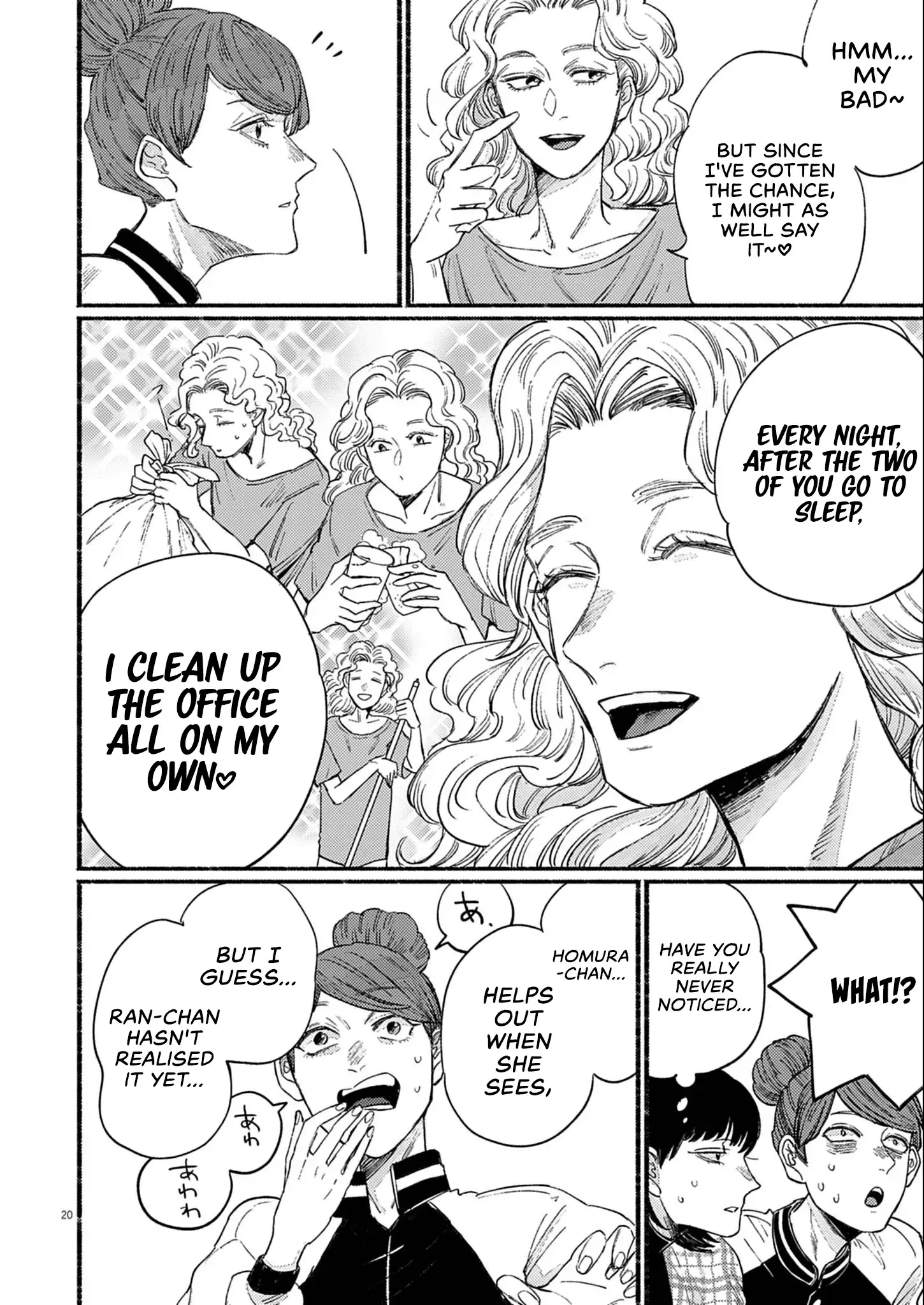 Read Sayonara Diamond Manga Online