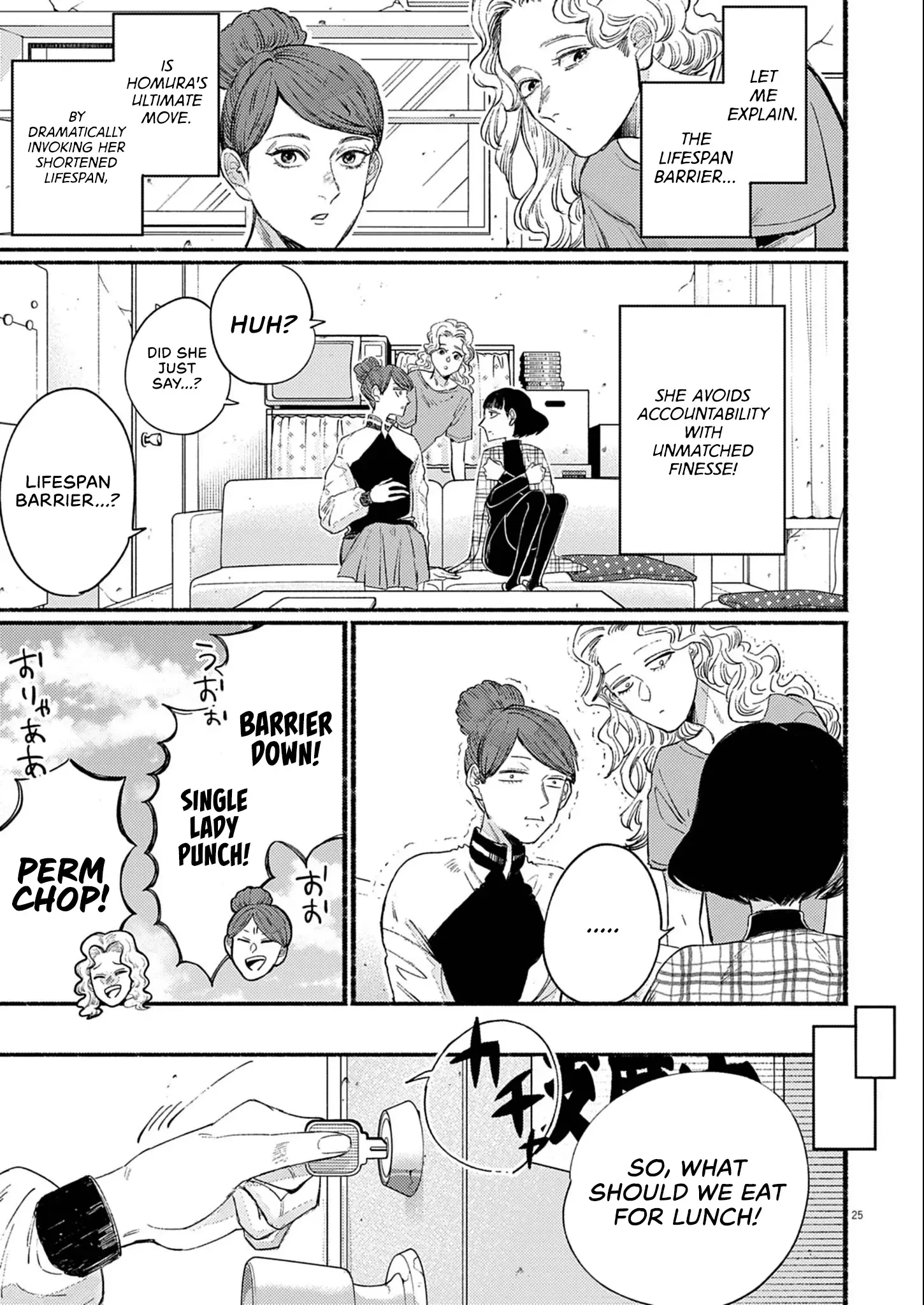 Read Sayonara Diamond Manga Online