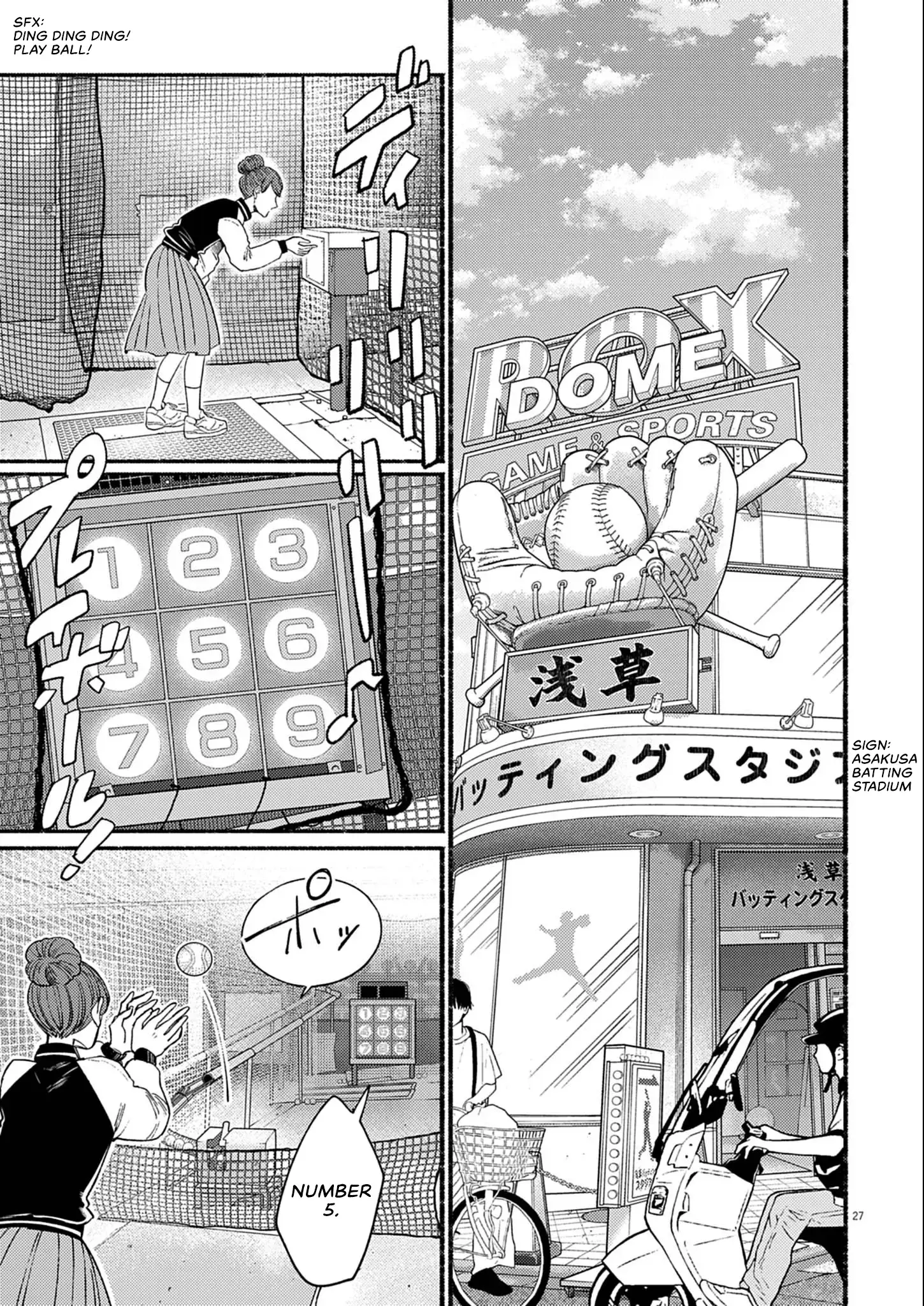 Read Sayonara Diamond Manga Online