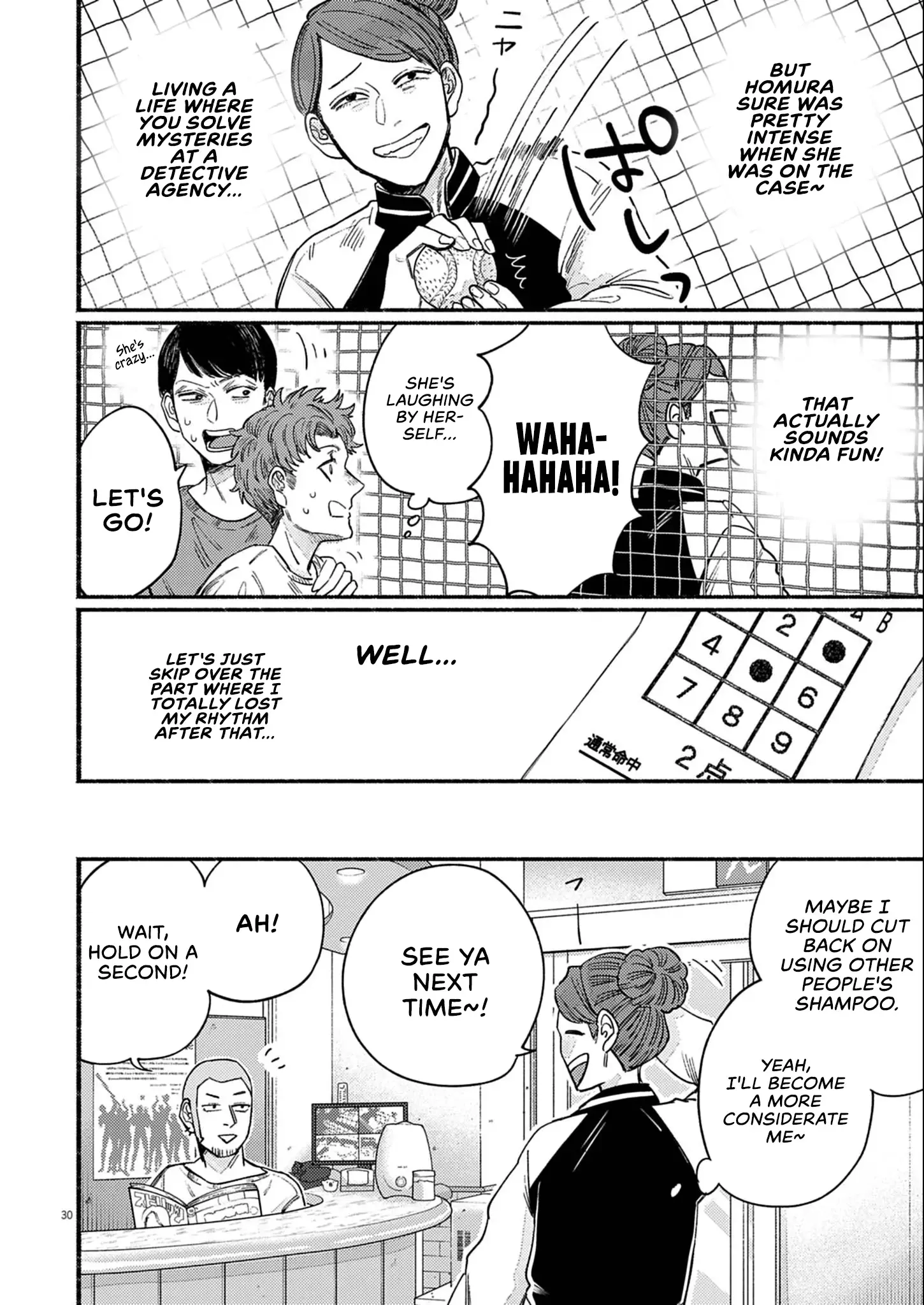 Read Sayonara Diamond Manga Online