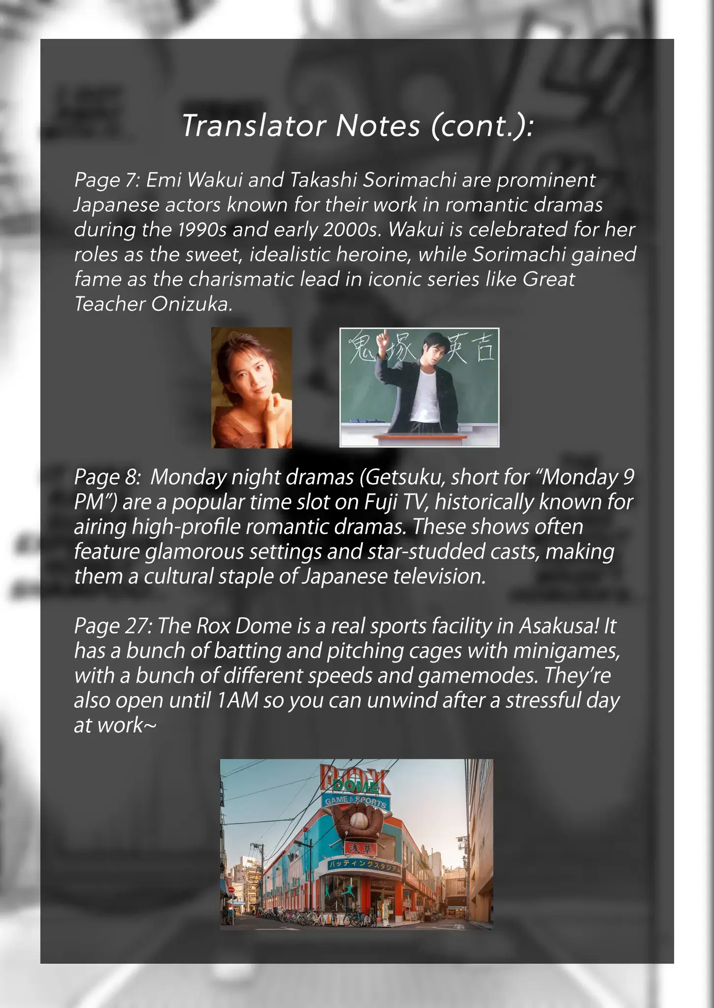 Read Sayonara Diamond Manga Online