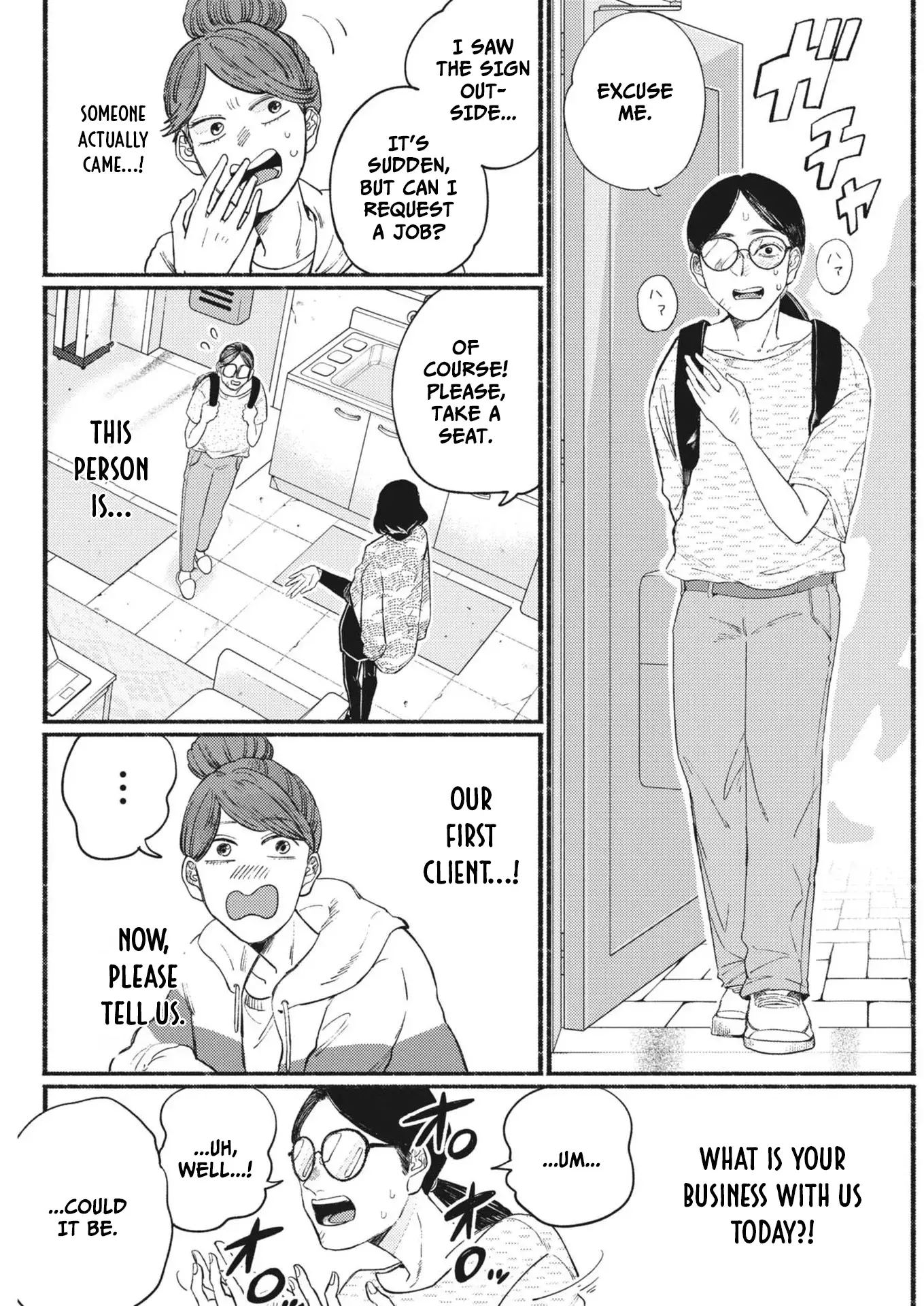 Read Sayonara Diamond Manga Online