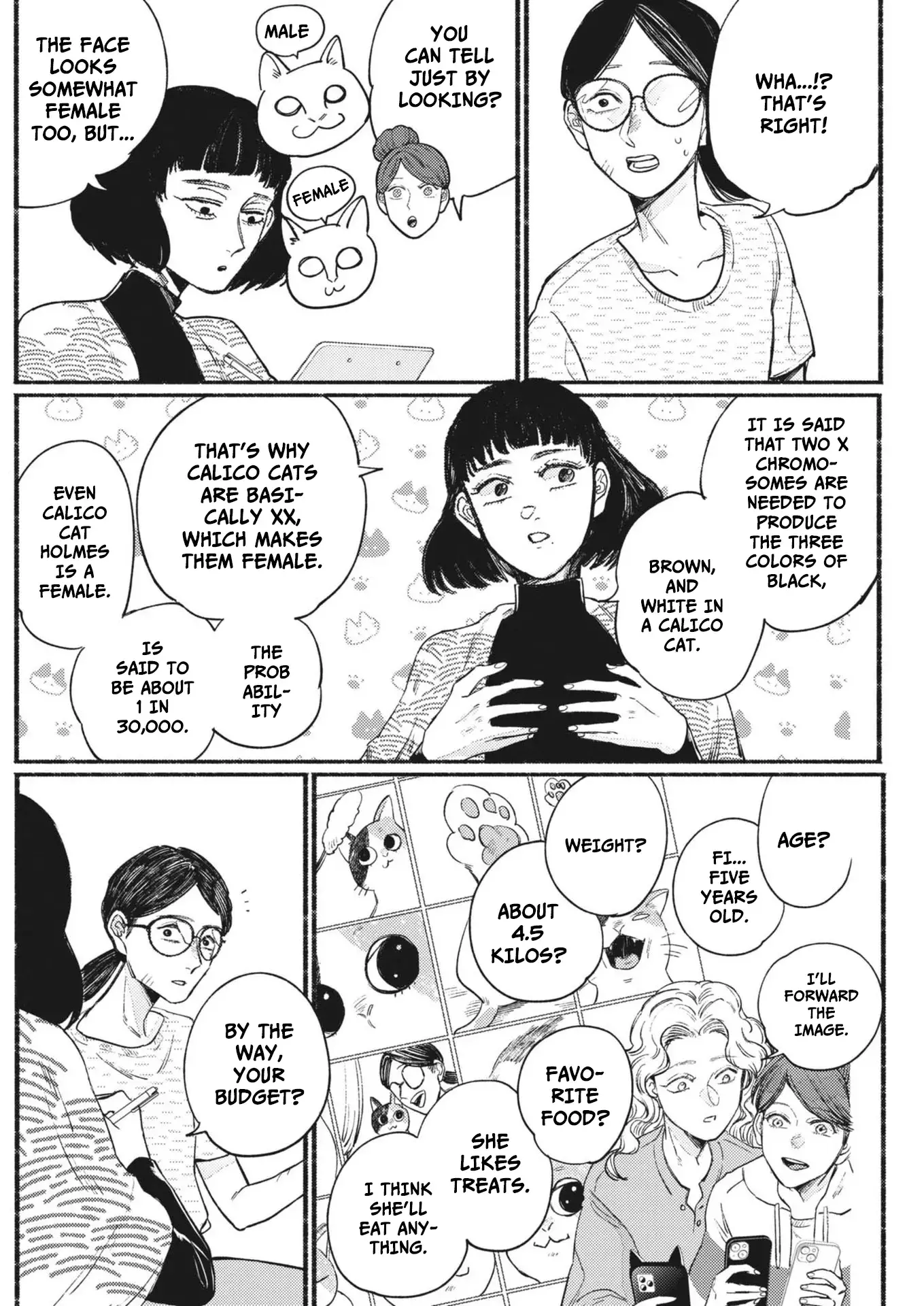 Read Sayonara Diamond Manga Online