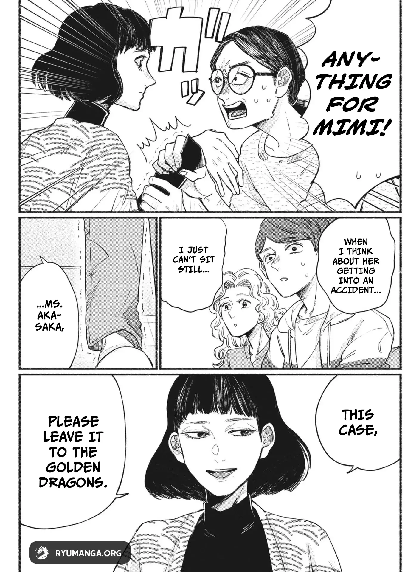 Read Sayonara Diamond Manga Online