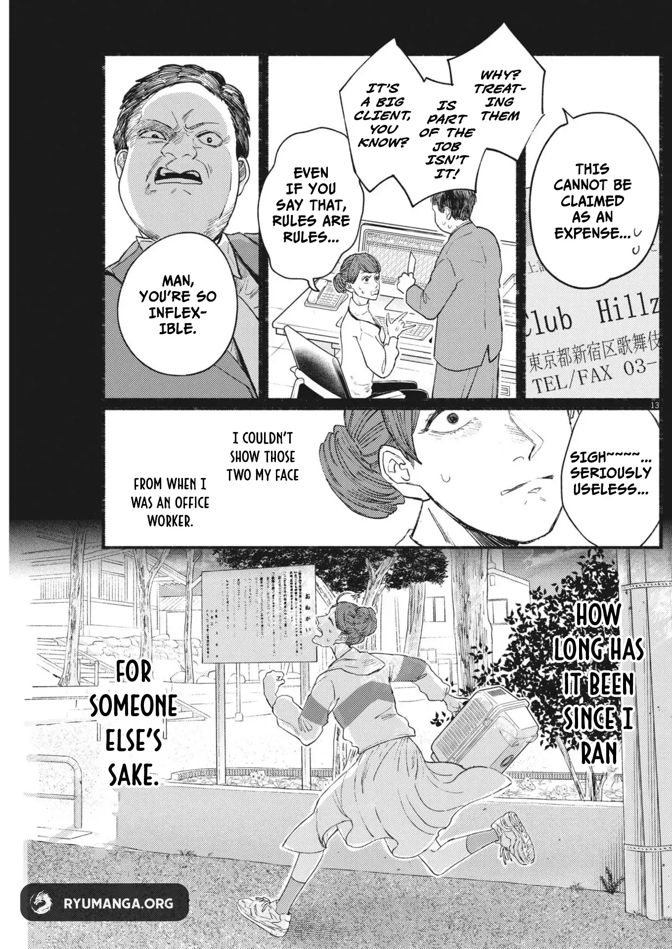 Read Sayonara Diamond Manga Online