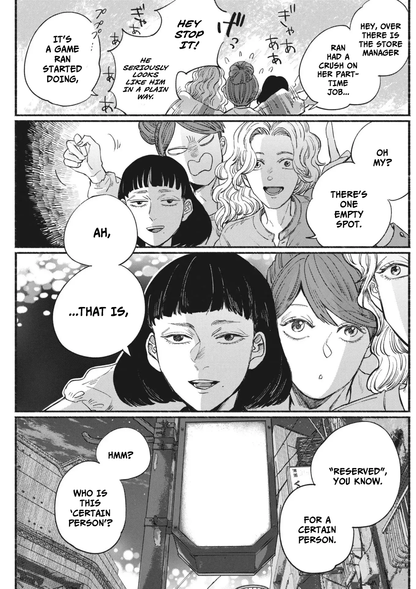 Read Sayonara Diamond Manga Online