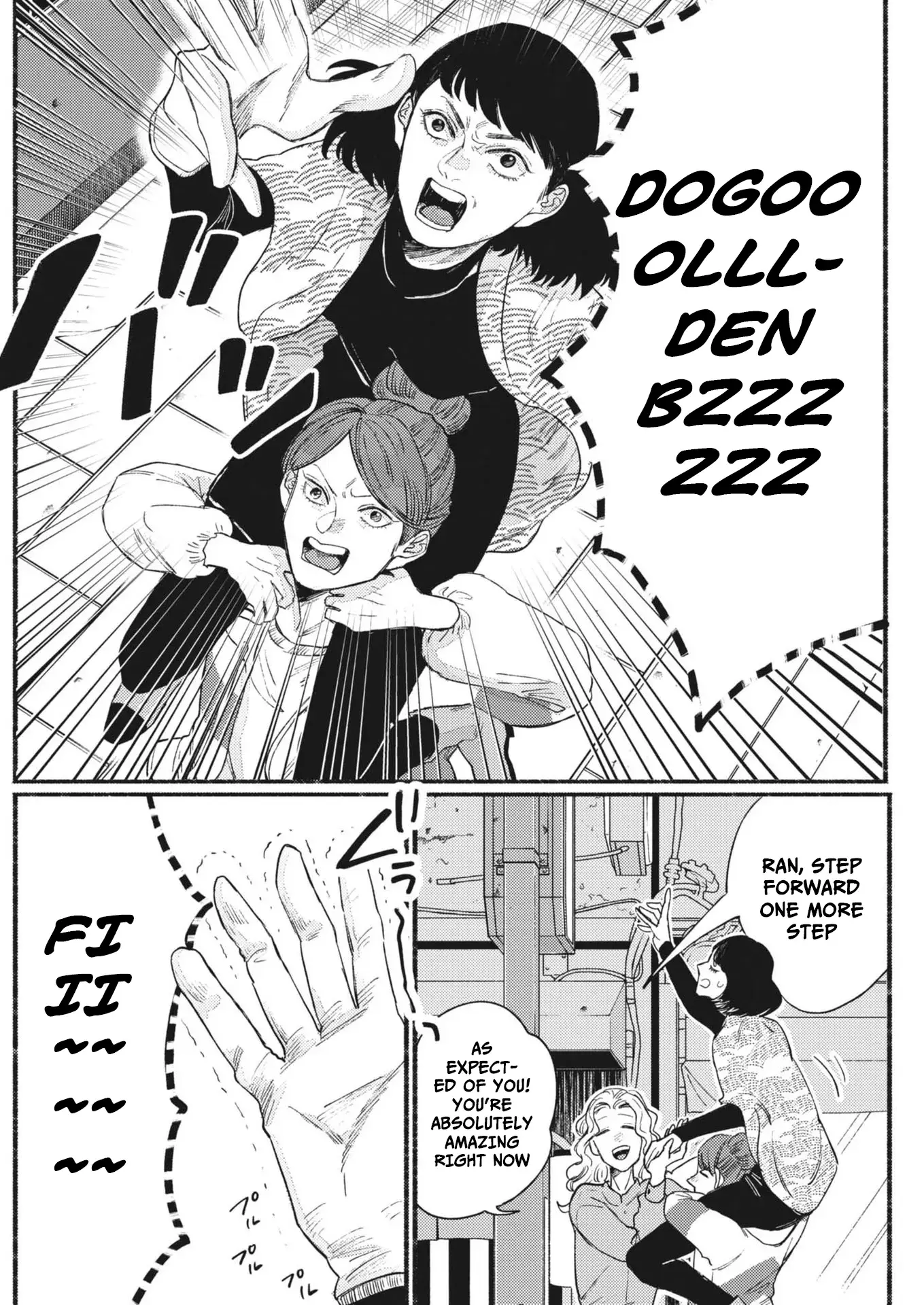 Read Sayonara Diamond Manga Online