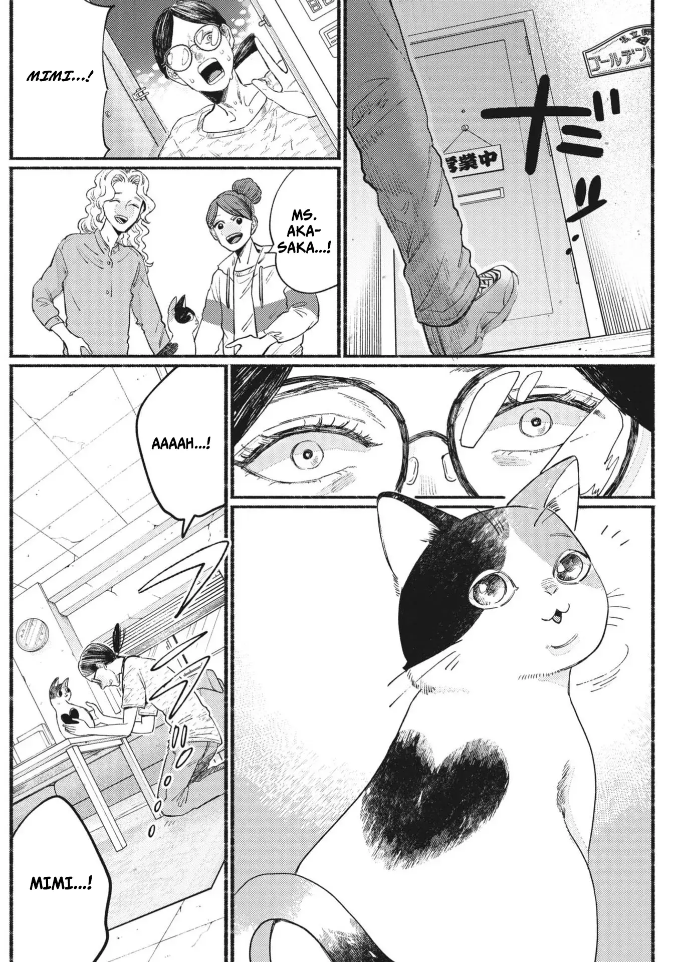 Read Sayonara Diamond Manga Online