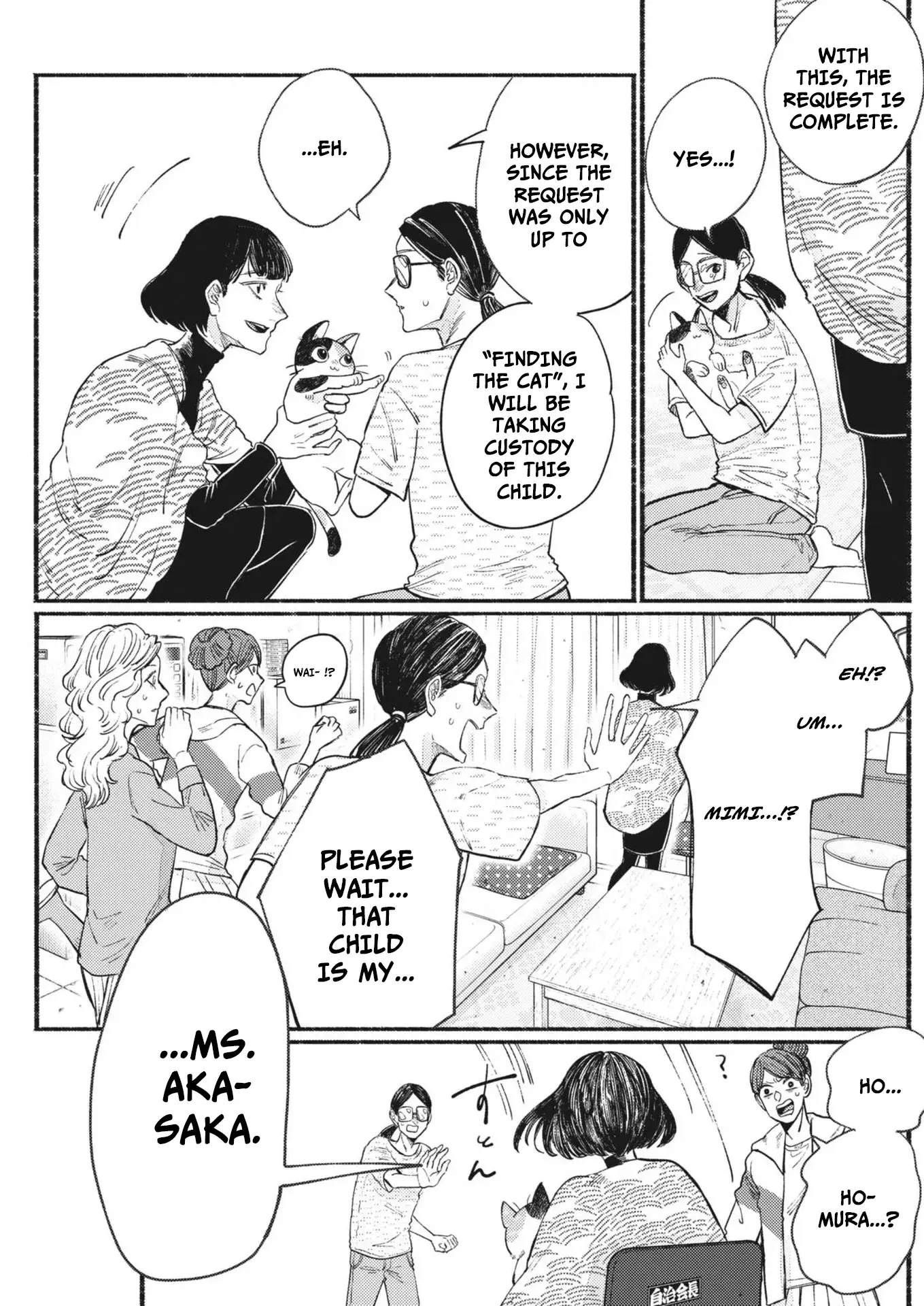 Read Sayonara Diamond Manga Online