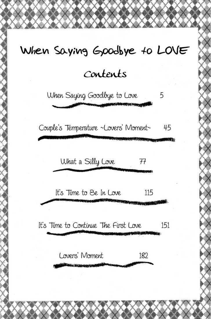 Read Sayonara no Jikan Manga Online