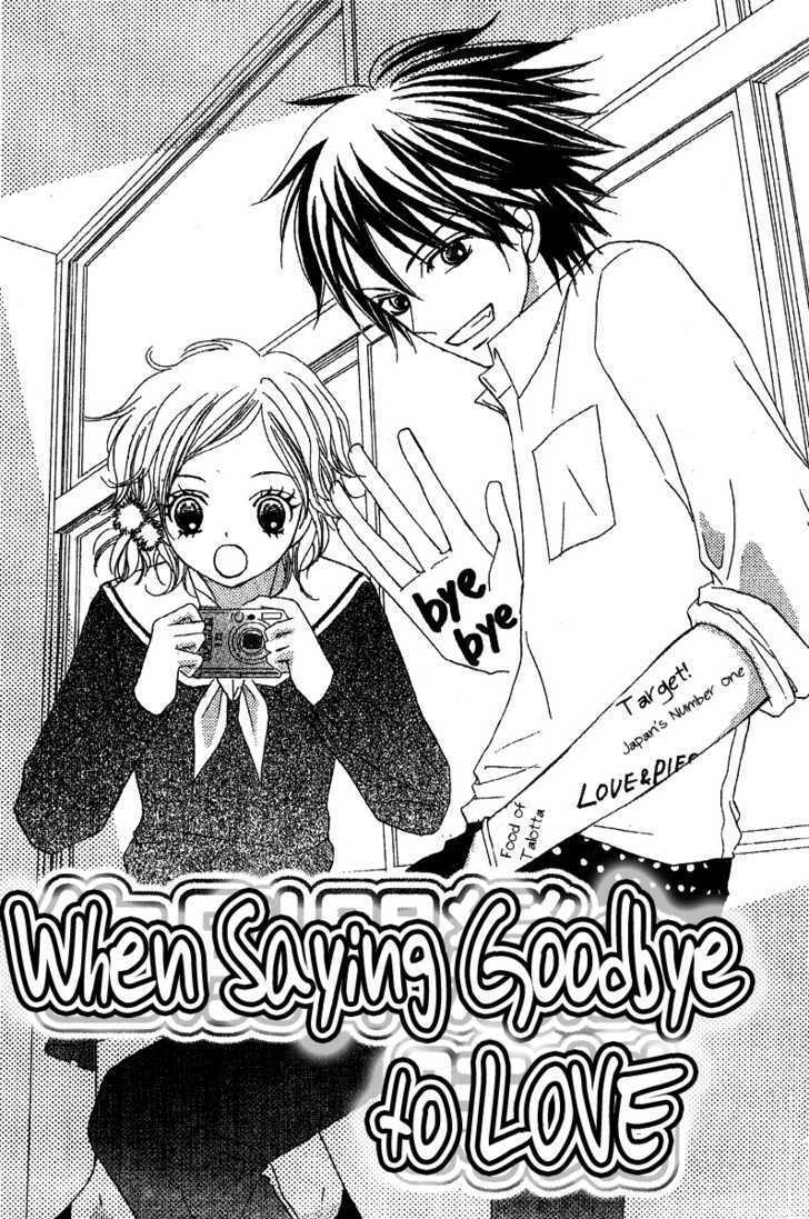 Read Sayonara no Jikan Manga Online
