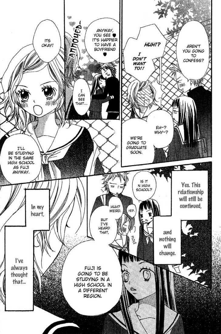 Read Sayonara no Jikan Manga Online