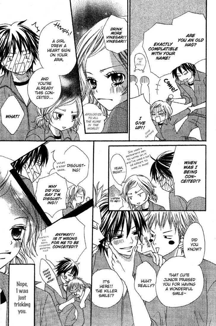 Read Sayonara no Jikan Manga Online