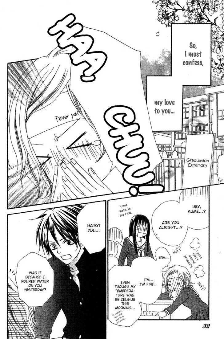 Read Sayonara no Jikan Manga Online