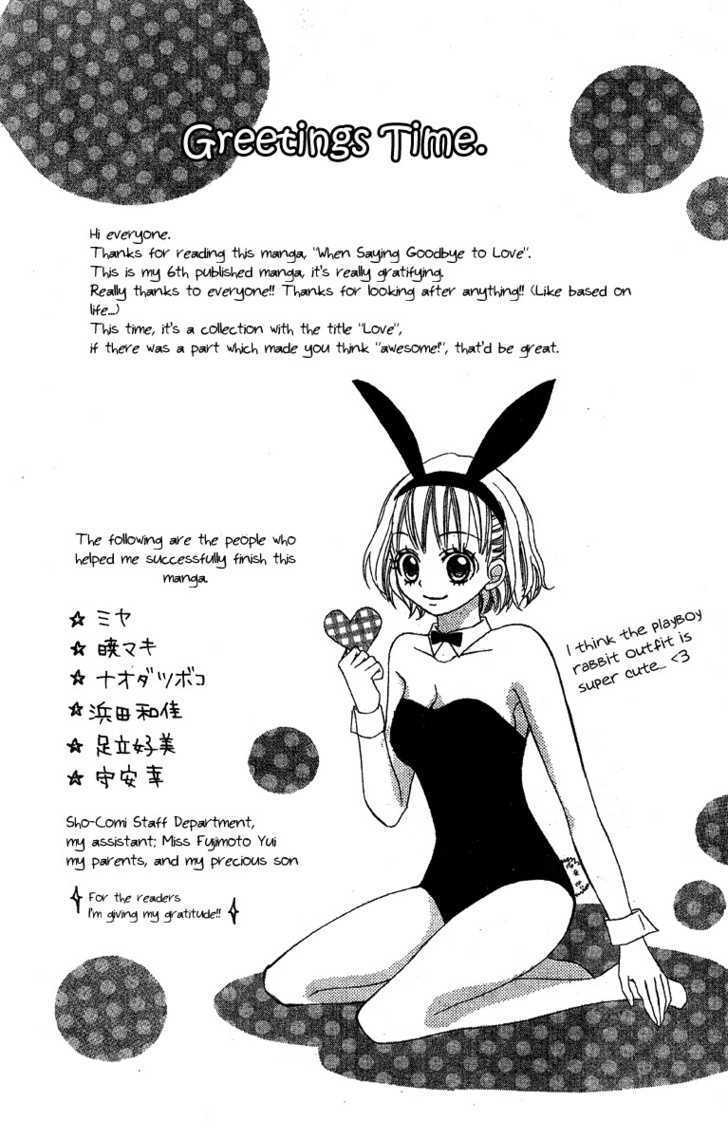 Read Sayonara no Jikan Manga Online