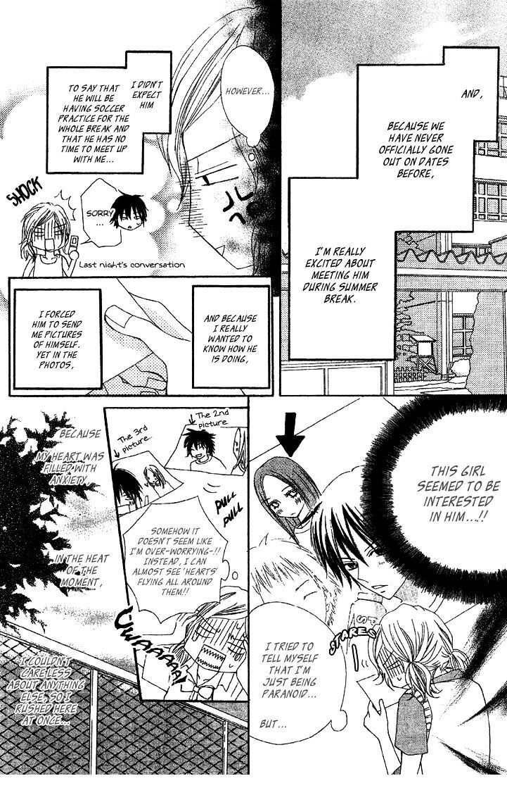 Read Sayonara no Jikan Manga Online