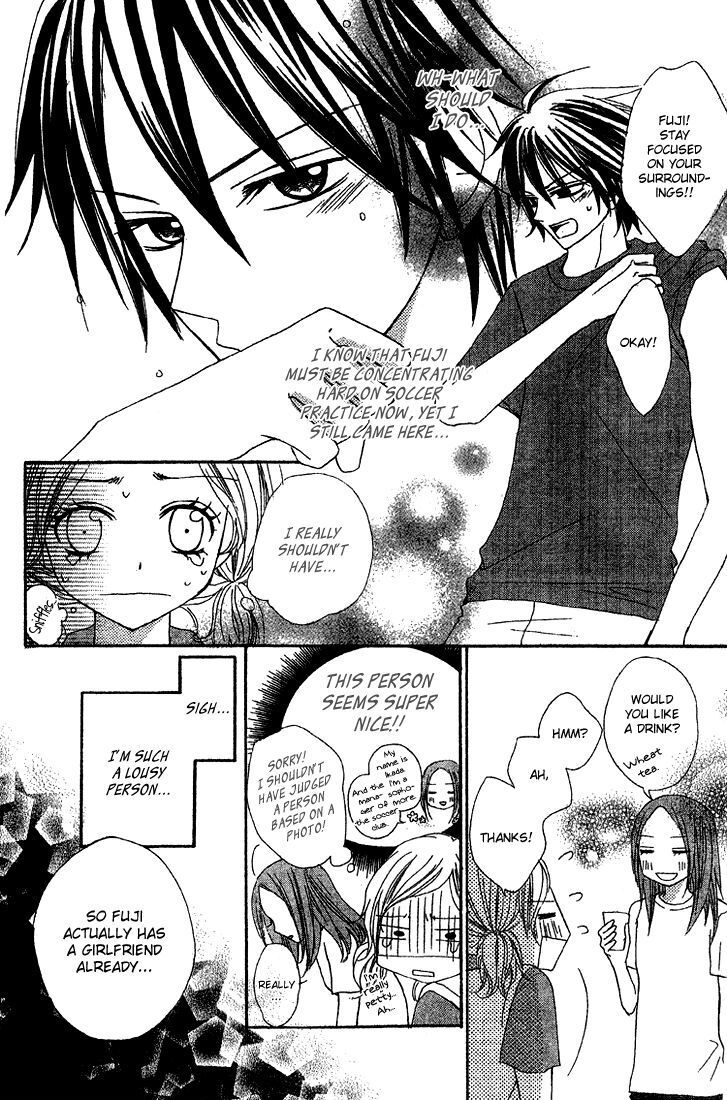 Read Sayonara no Jikan Manga Online