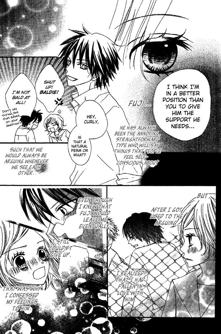 Read Sayonara no Jikan Manga Online