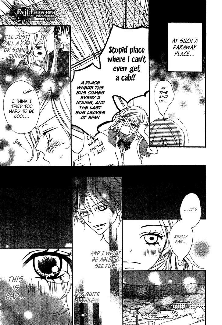 Read Sayonara no Jikan Manga Online