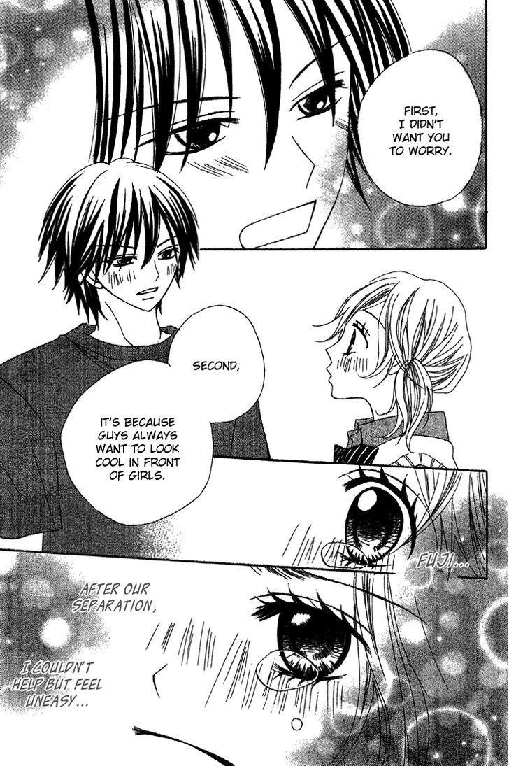 Read Sayonara no Jikan Manga Online