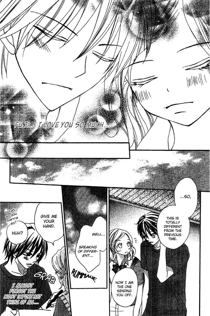 Read Sayonara no Jikan Manga Online