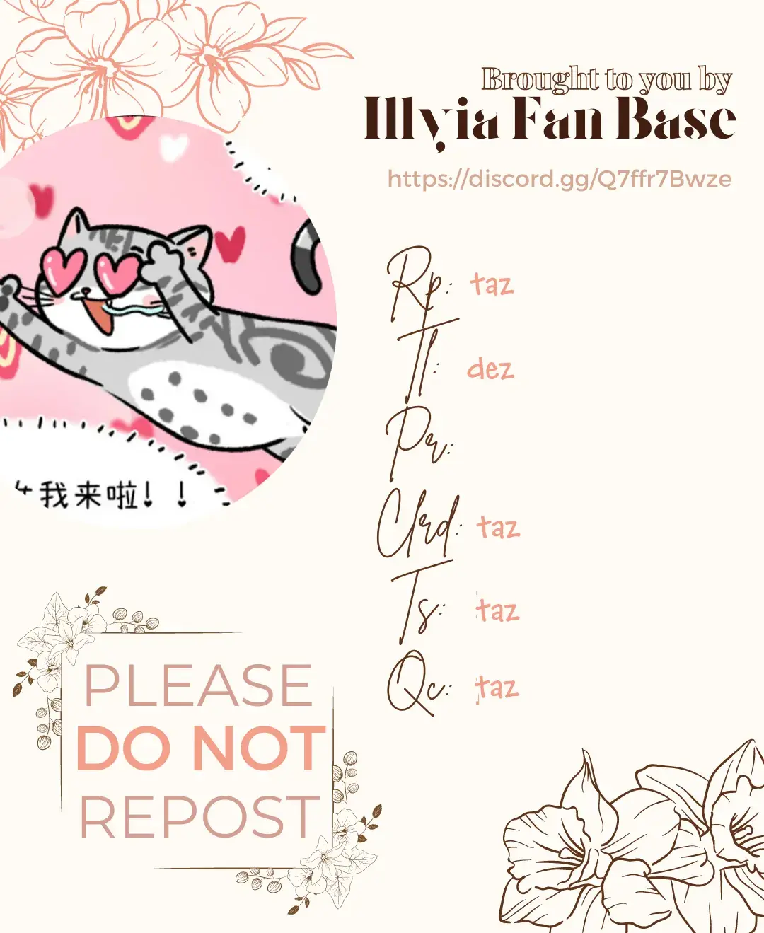 Read Scallion and coriander without chilli Manga Online