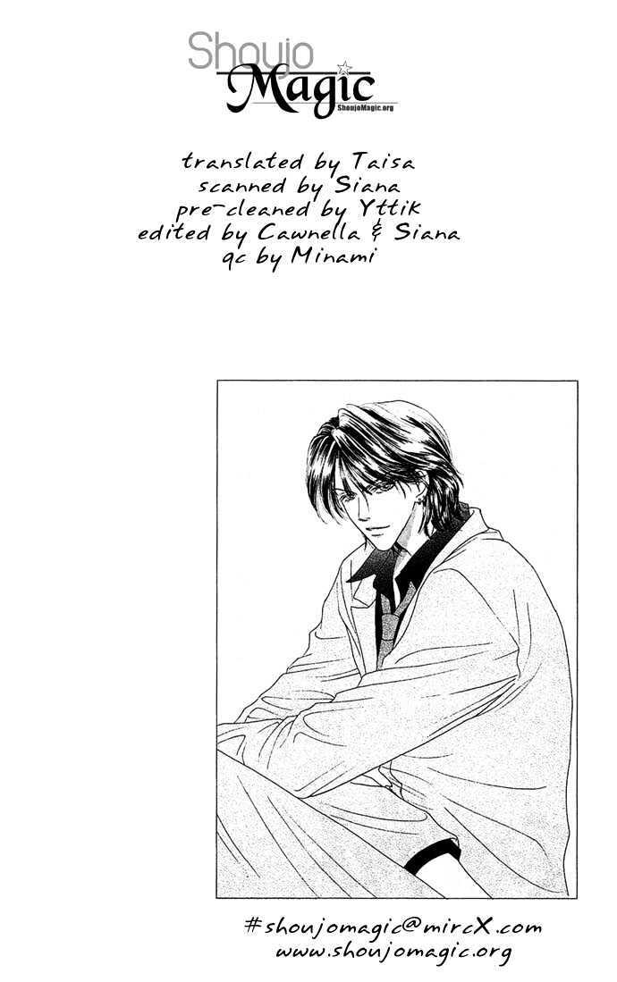 Read Scandalous Manga Online